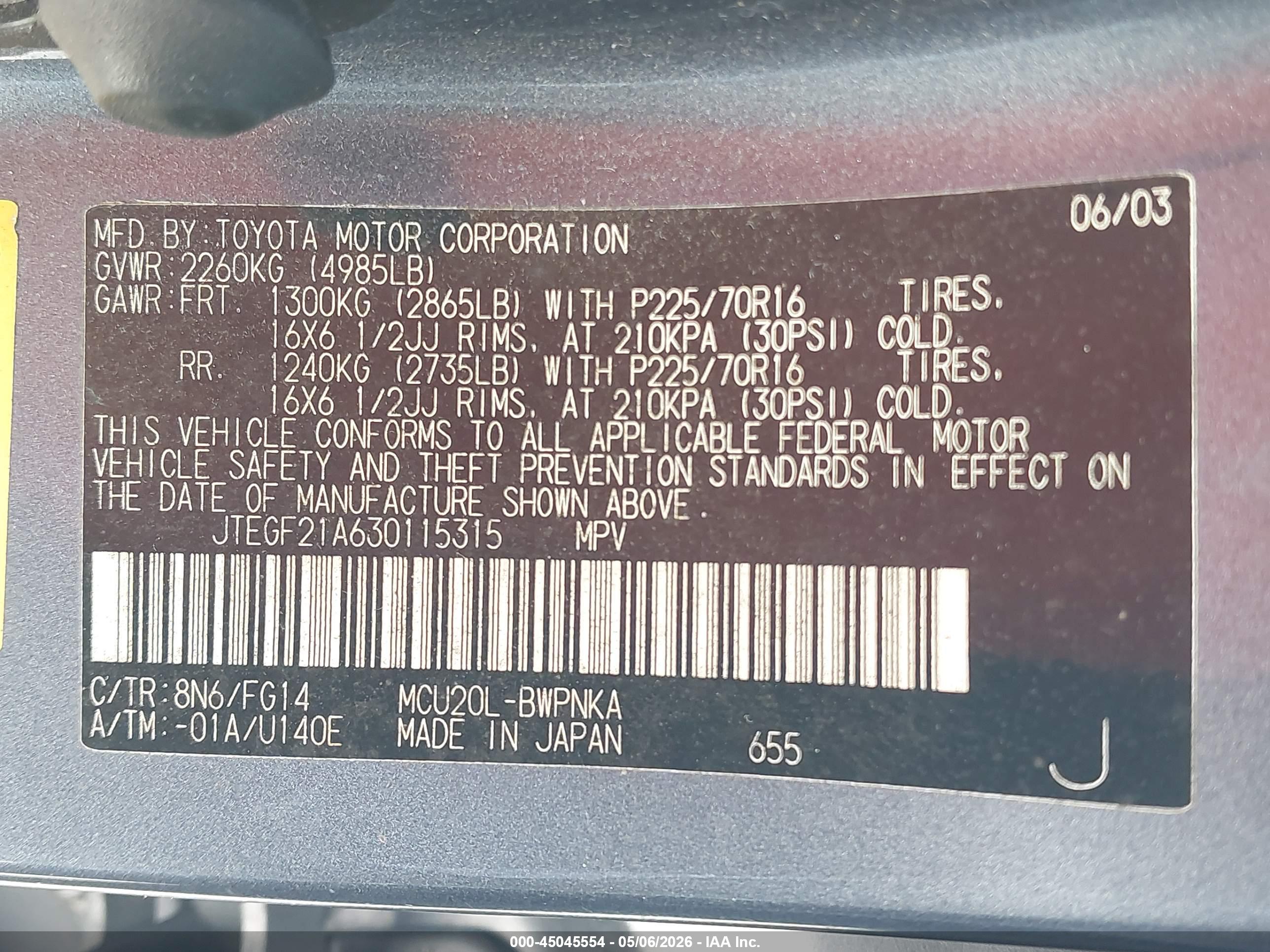 TOYOTA HIGHLANDER image 9