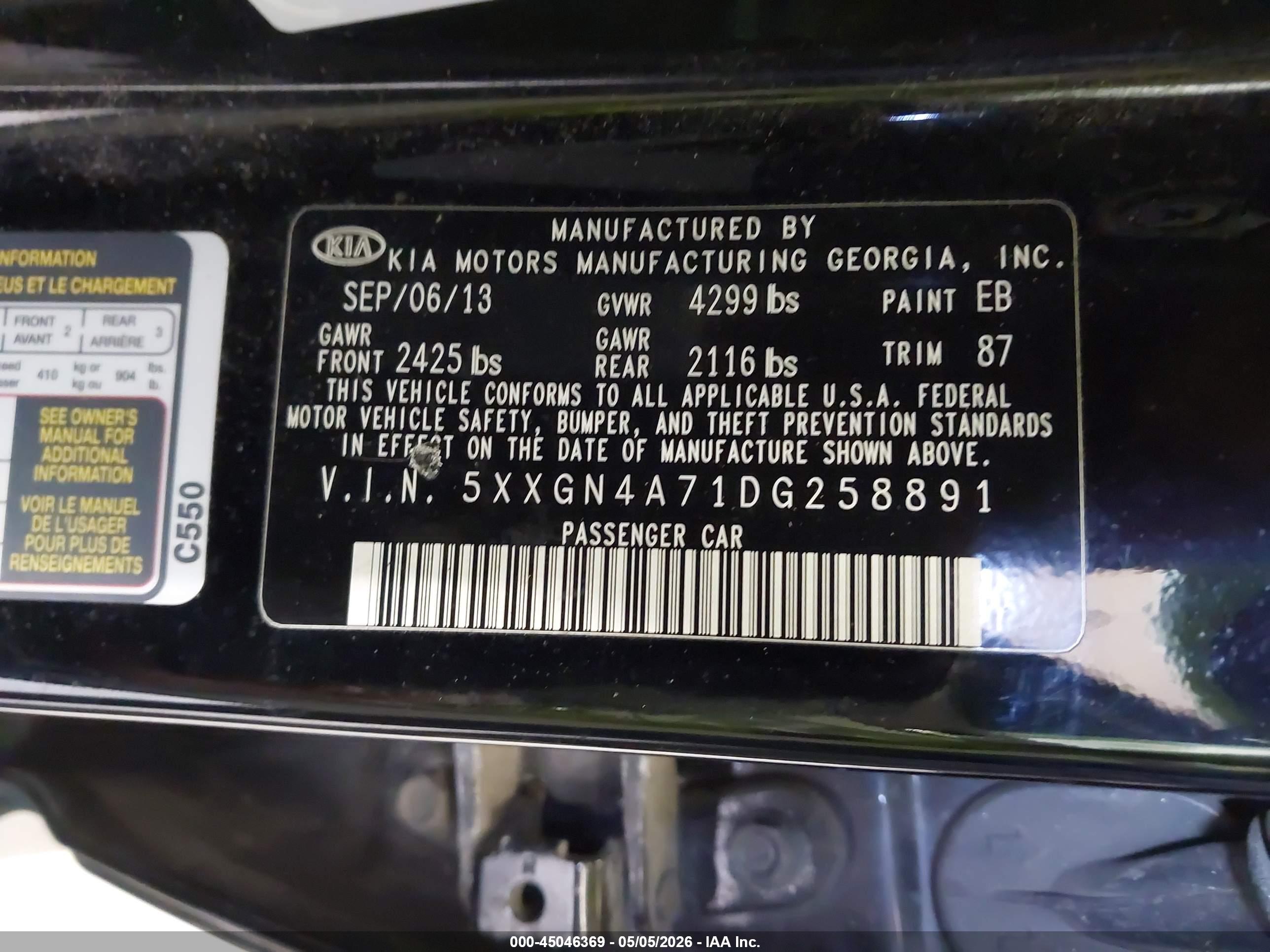 KIA OPTIMA image 9