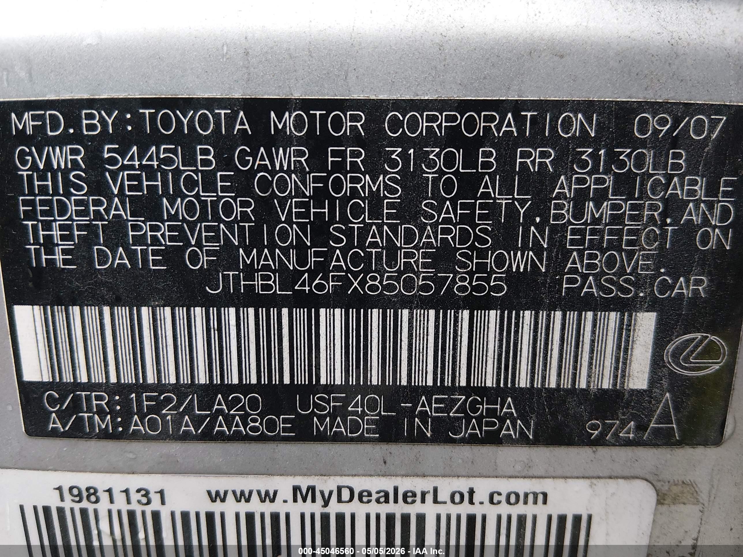LEXUS LS image 9