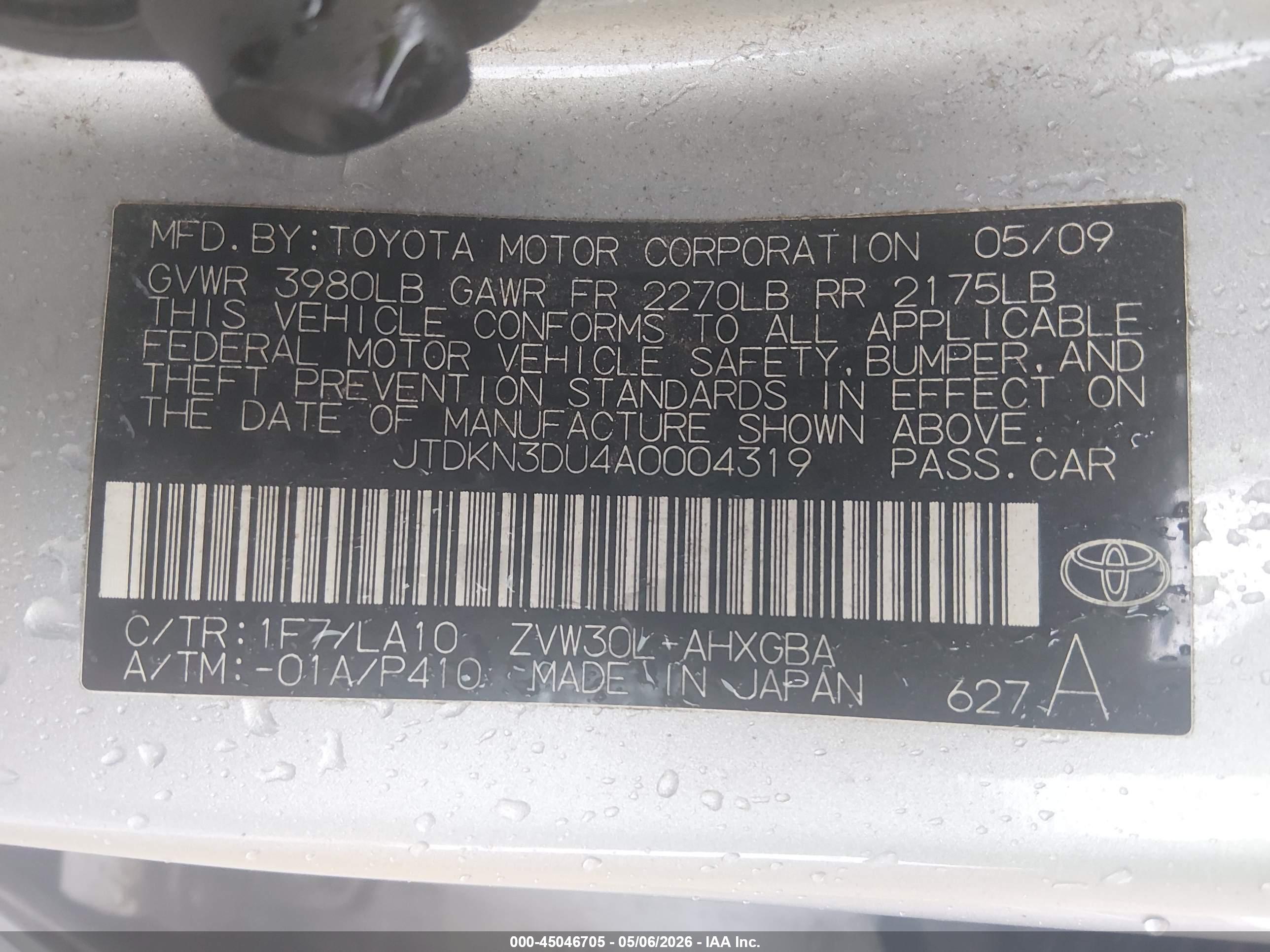 TOYOTA PRIUS image 9