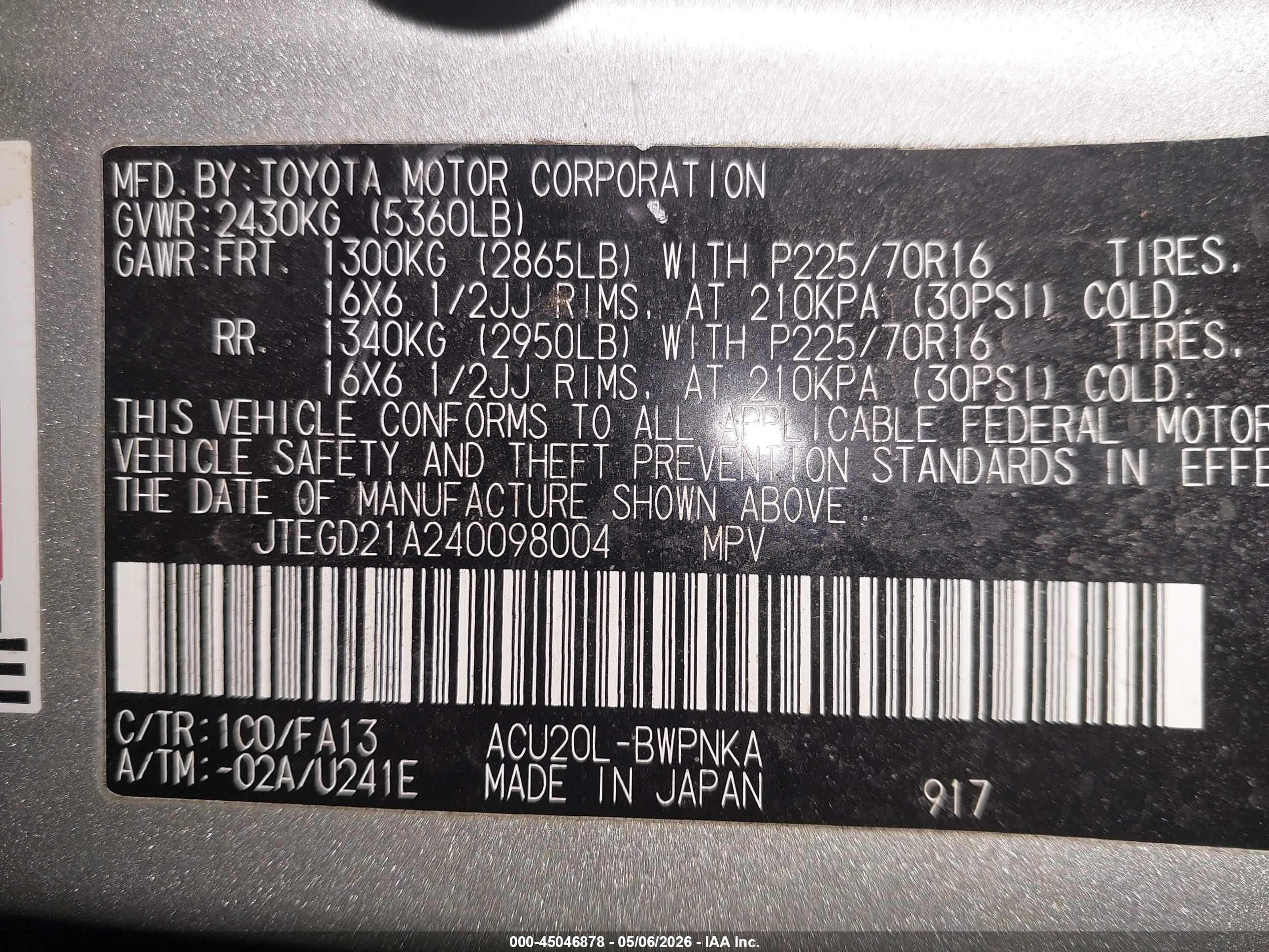 TOYOTA HIGHLANDER image 9