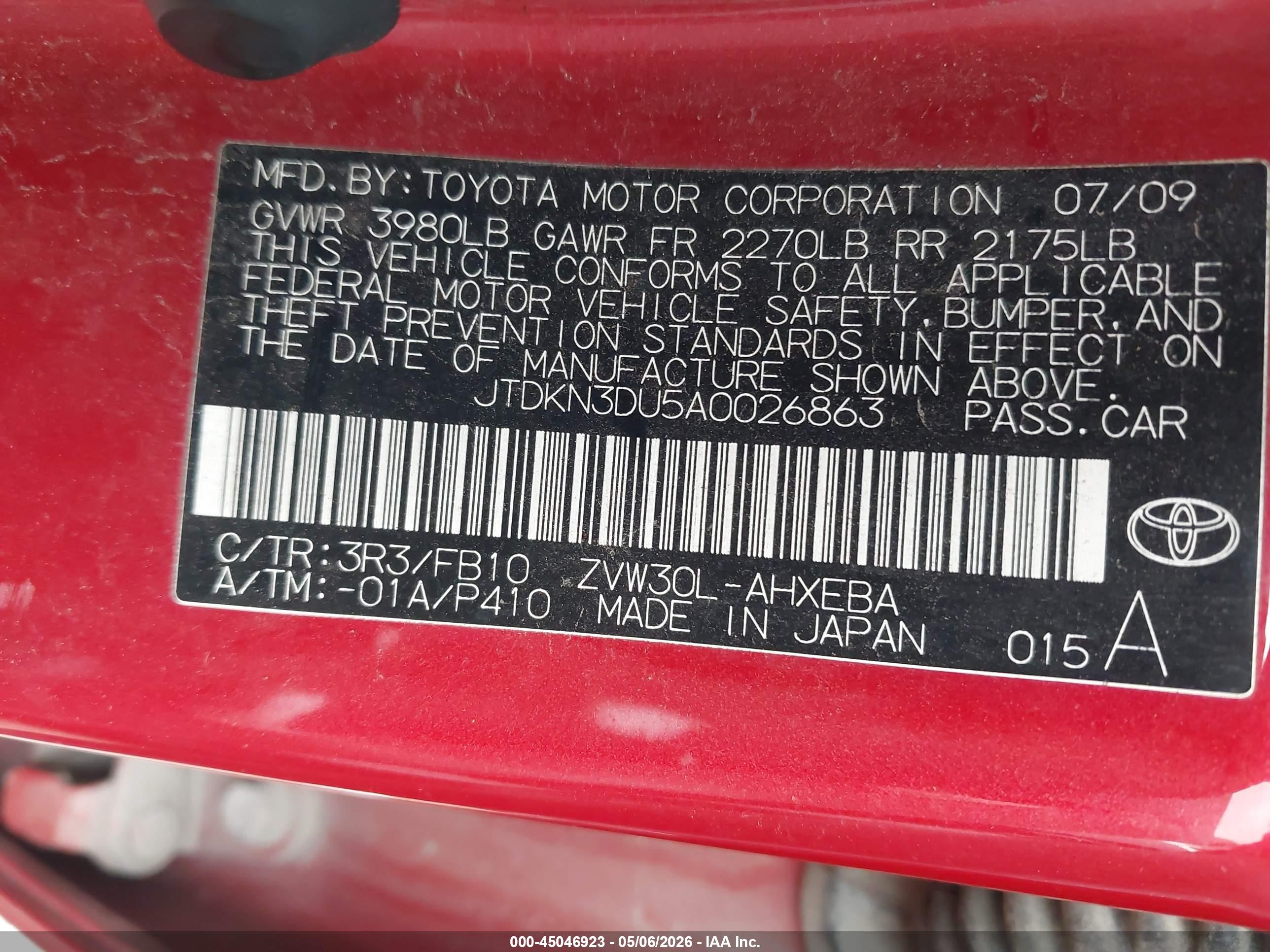 TOYOTA PRIUS image 9