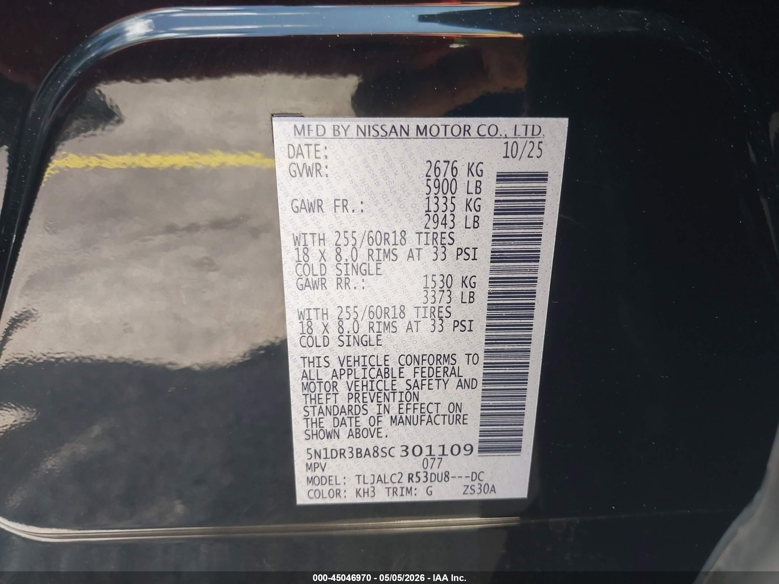 NISSAN PATHFINDER image 9