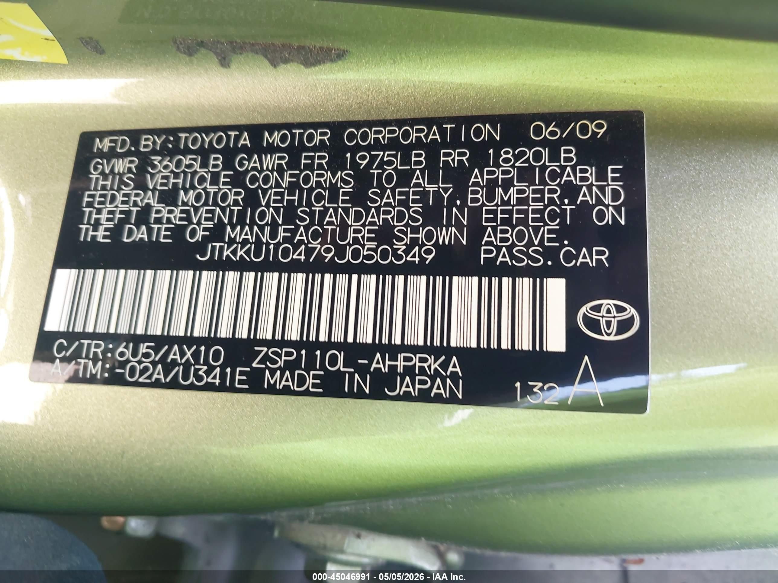 SCION XD image 9