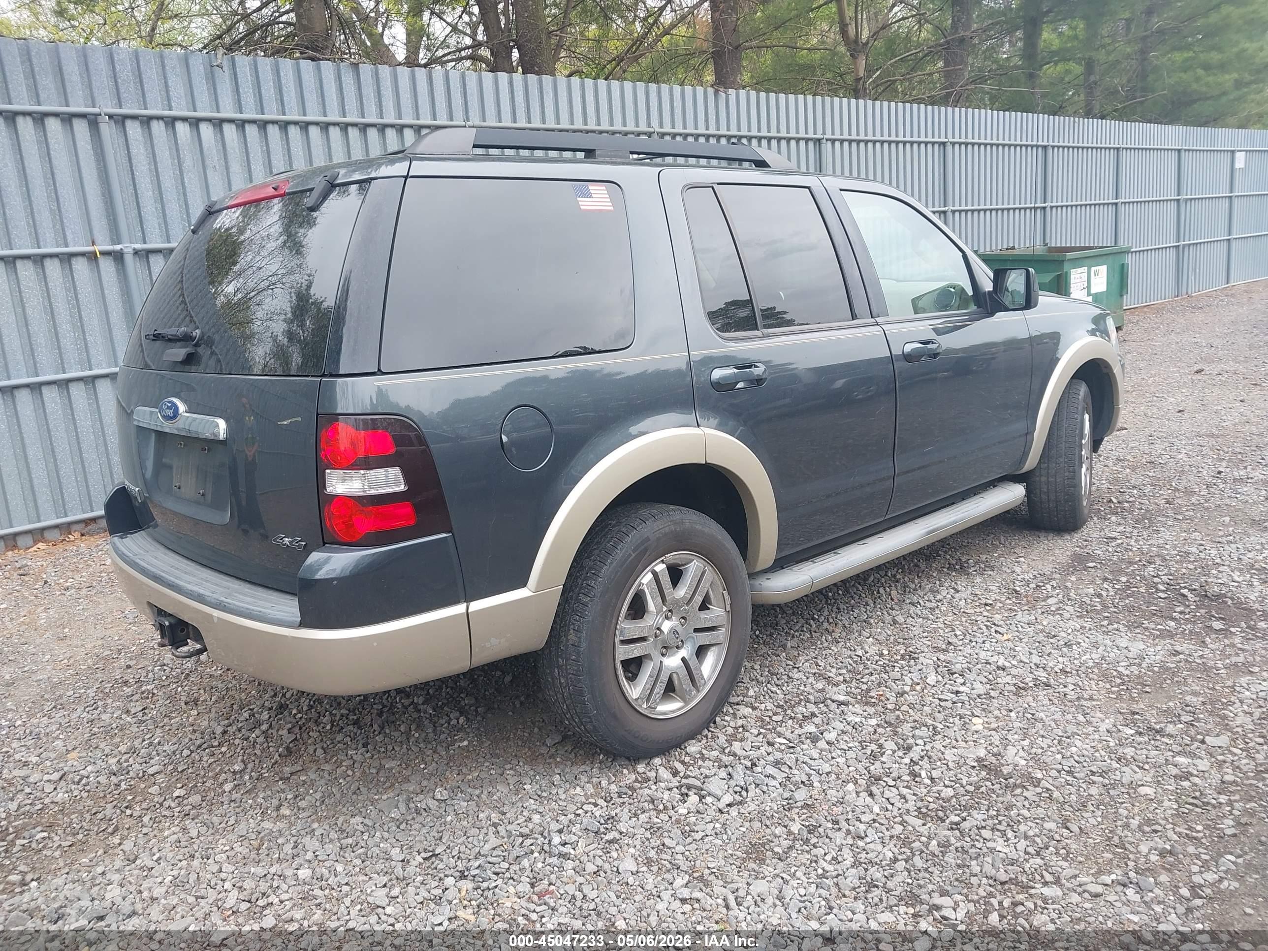 FORD EXPLORER image 4