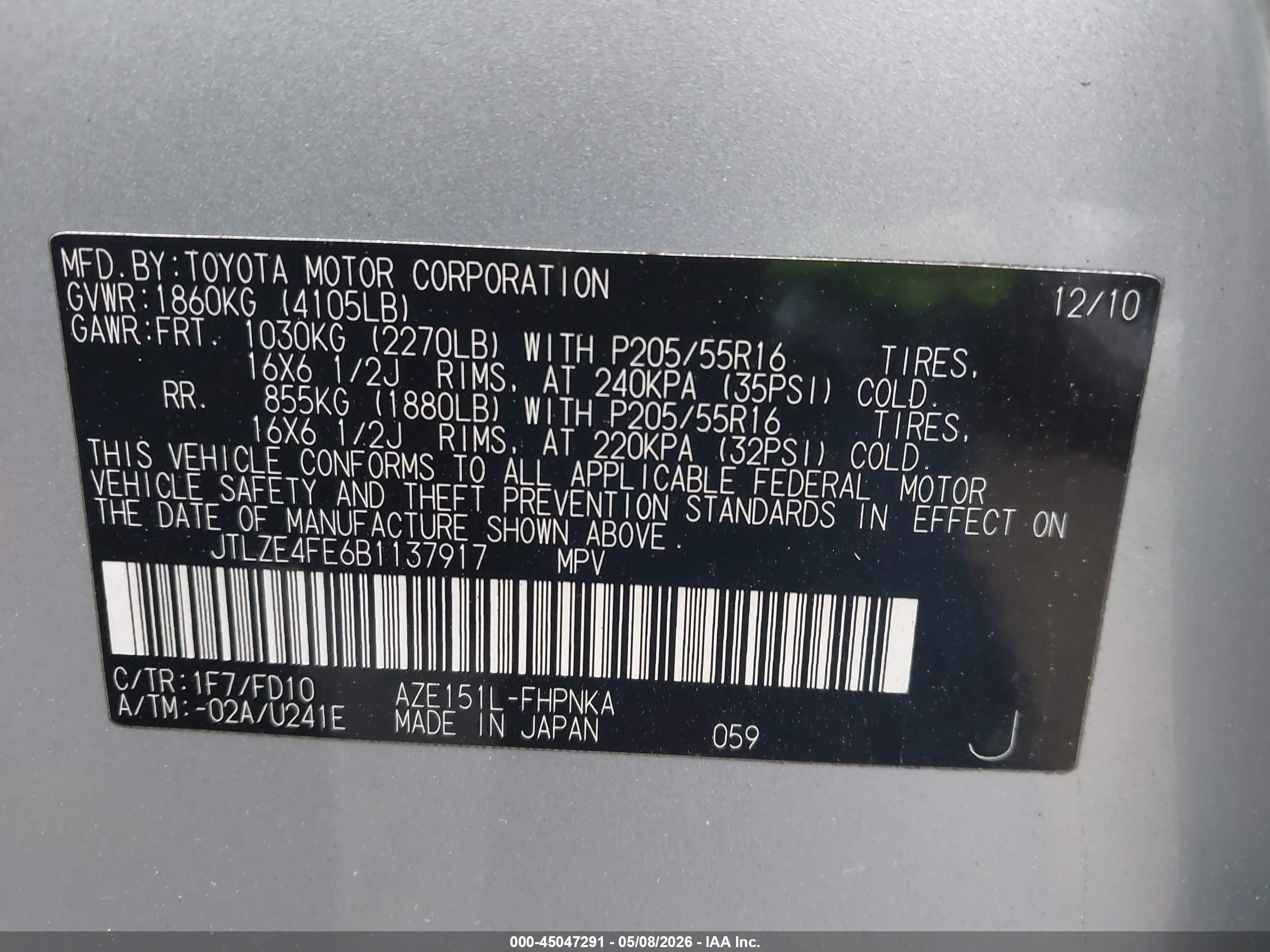 SCION XB image 9