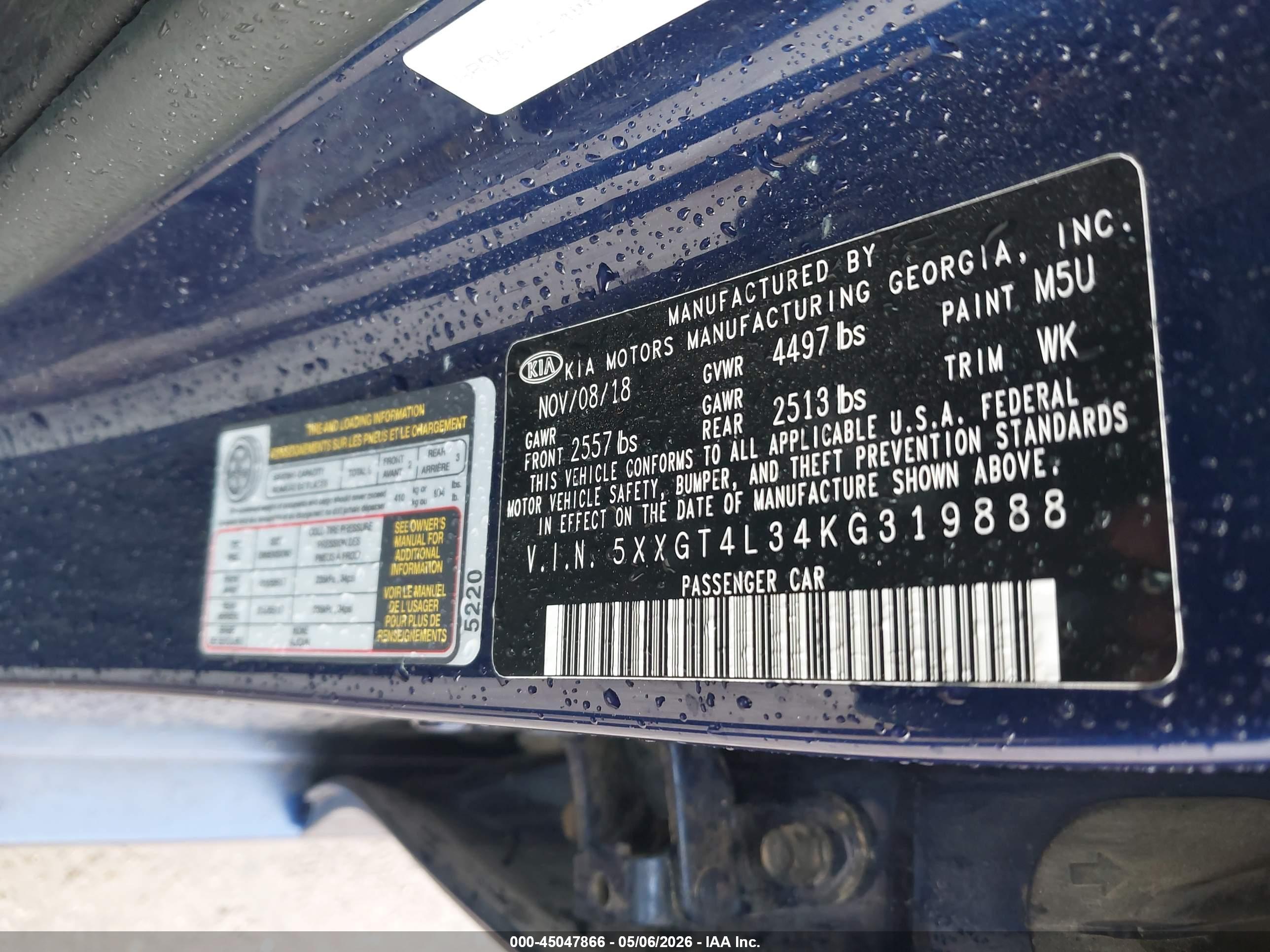 KIA OPTIMA image 9