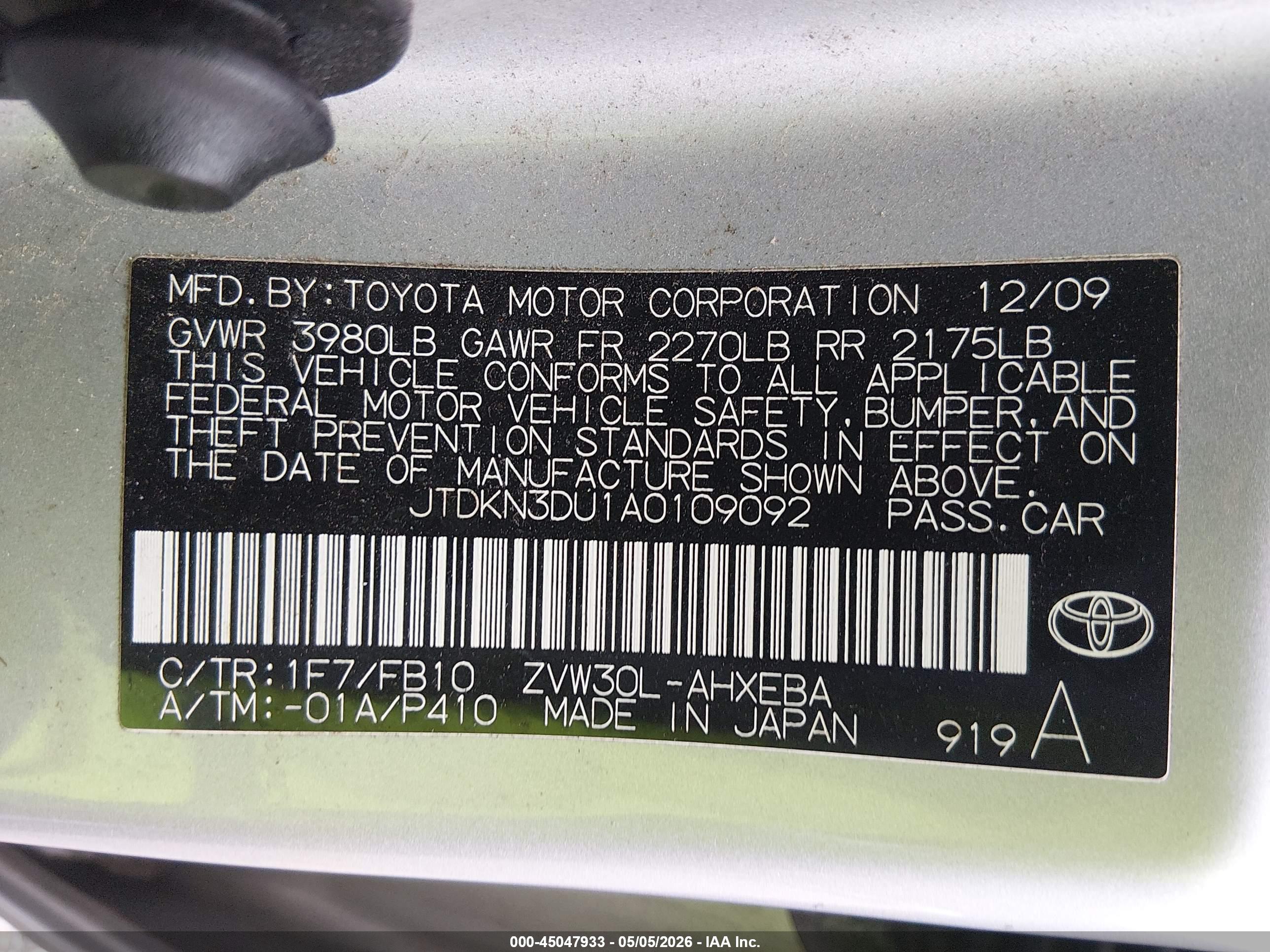 TOYOTA PRIUS image 9