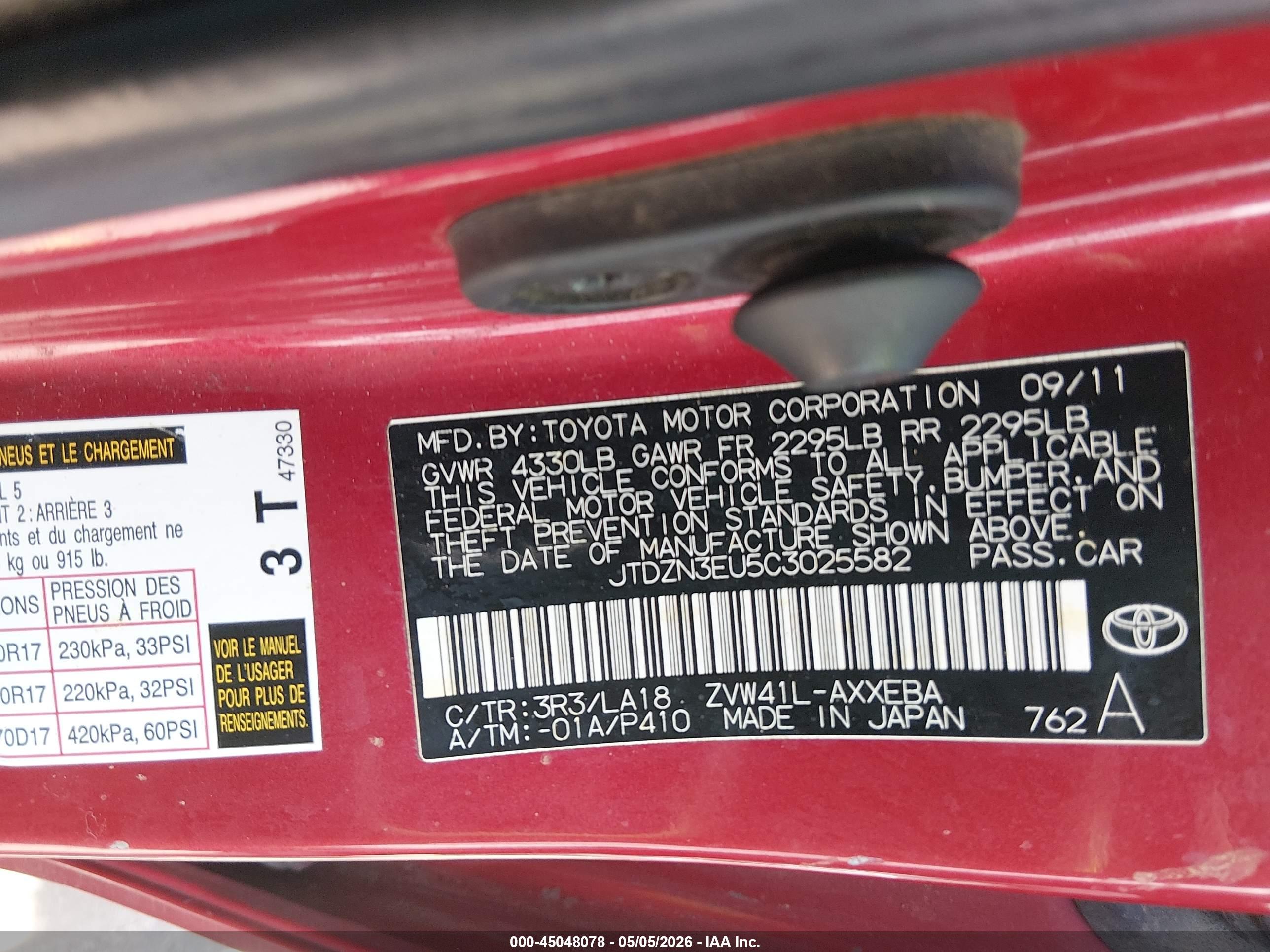 TOYOTA PRIUS image 9