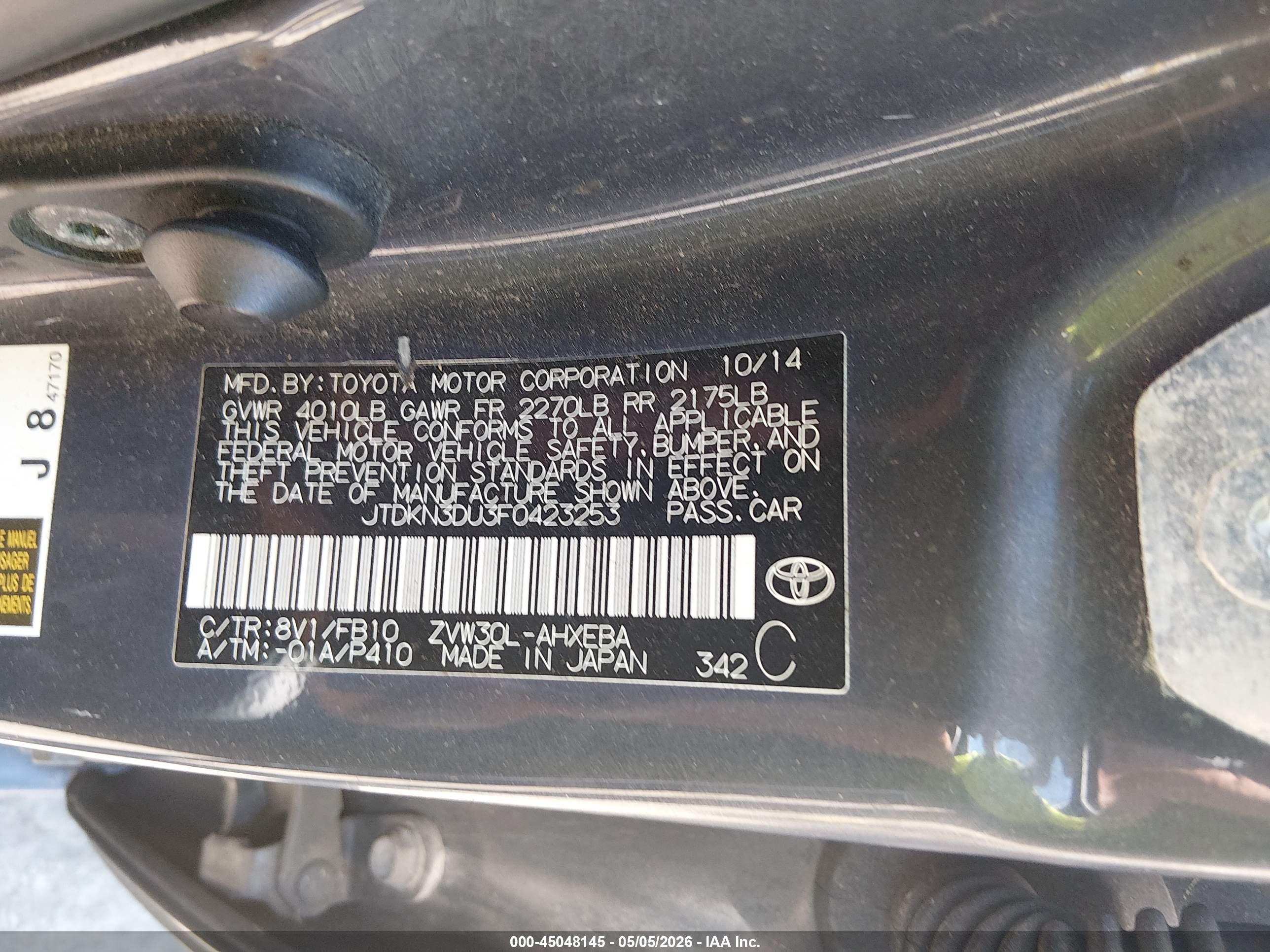TOYOTA PRIUS image 9