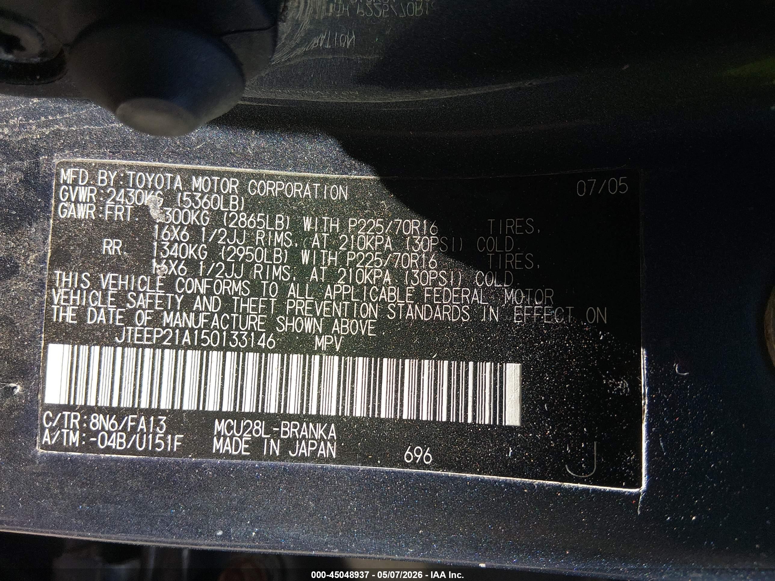 TOYOTA HIGHLANDER image 9