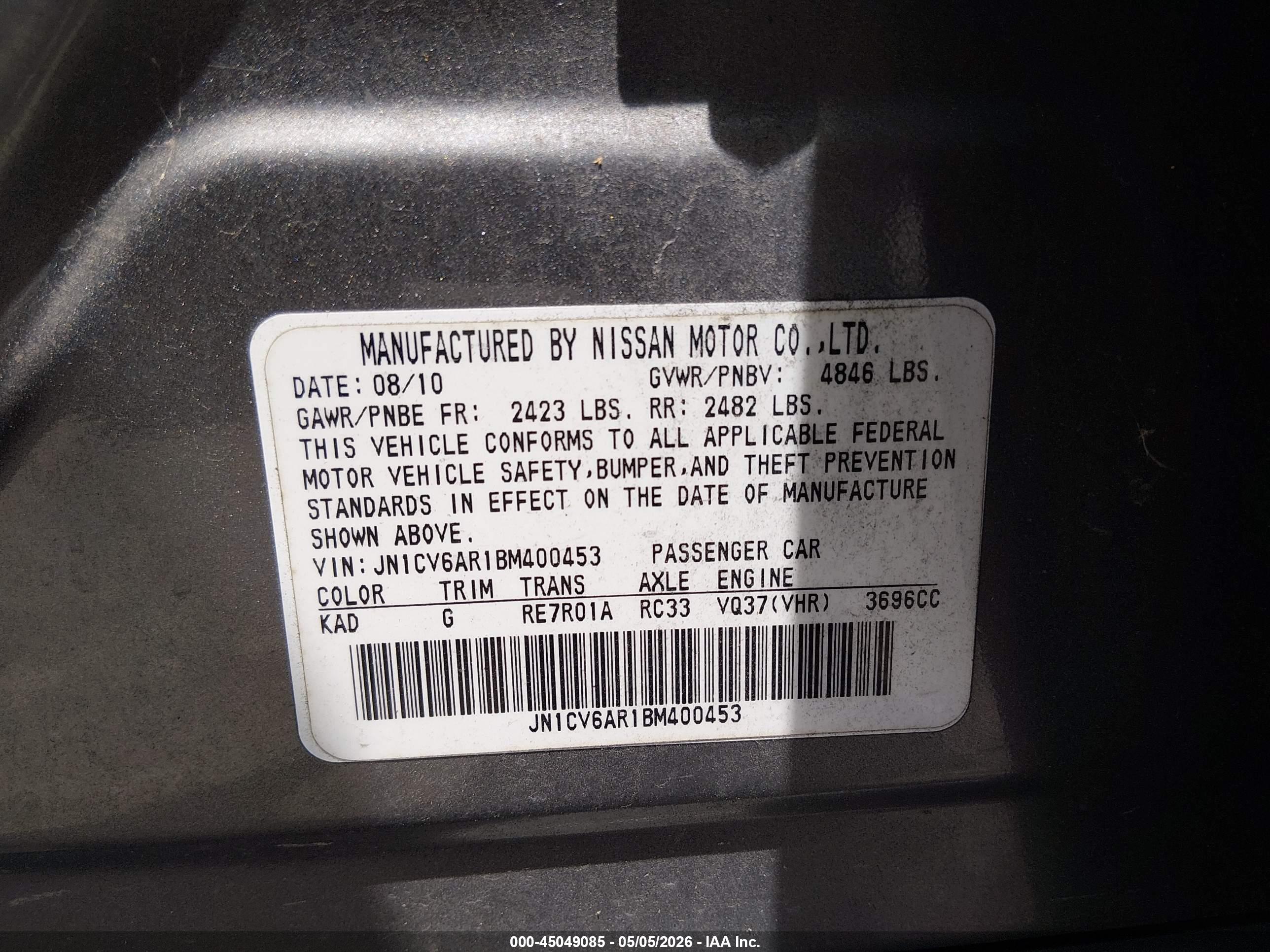 INFINITI G37X image 9