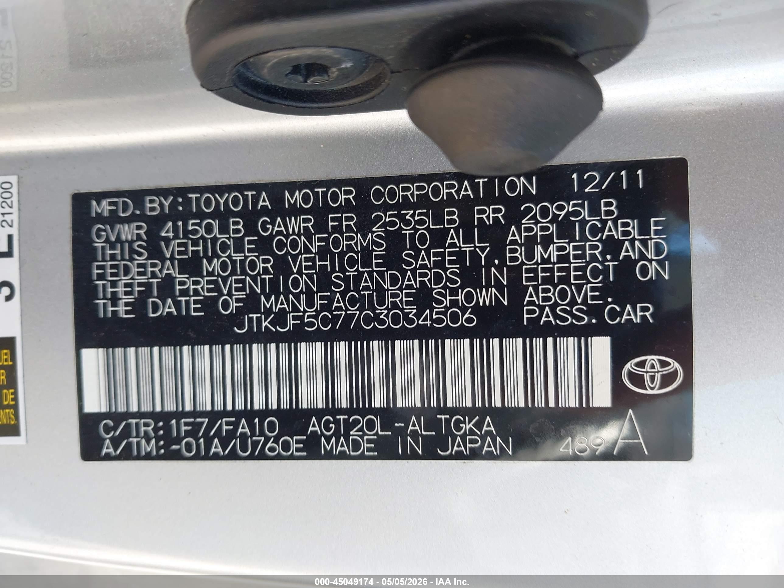 SCION TC image 9