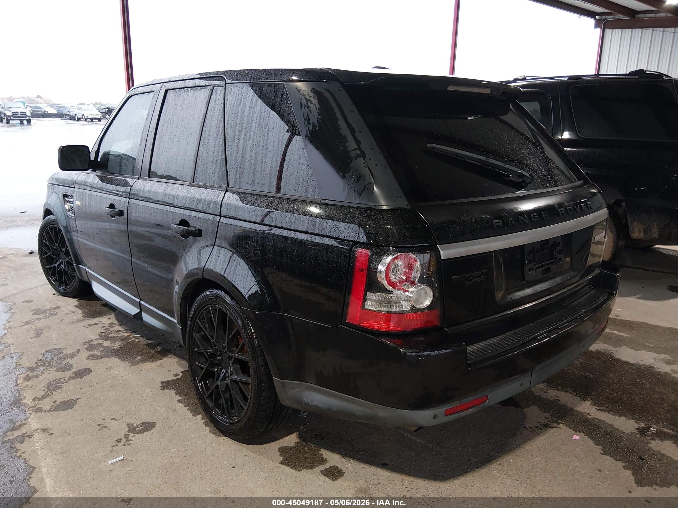 LAND ROVER image 3