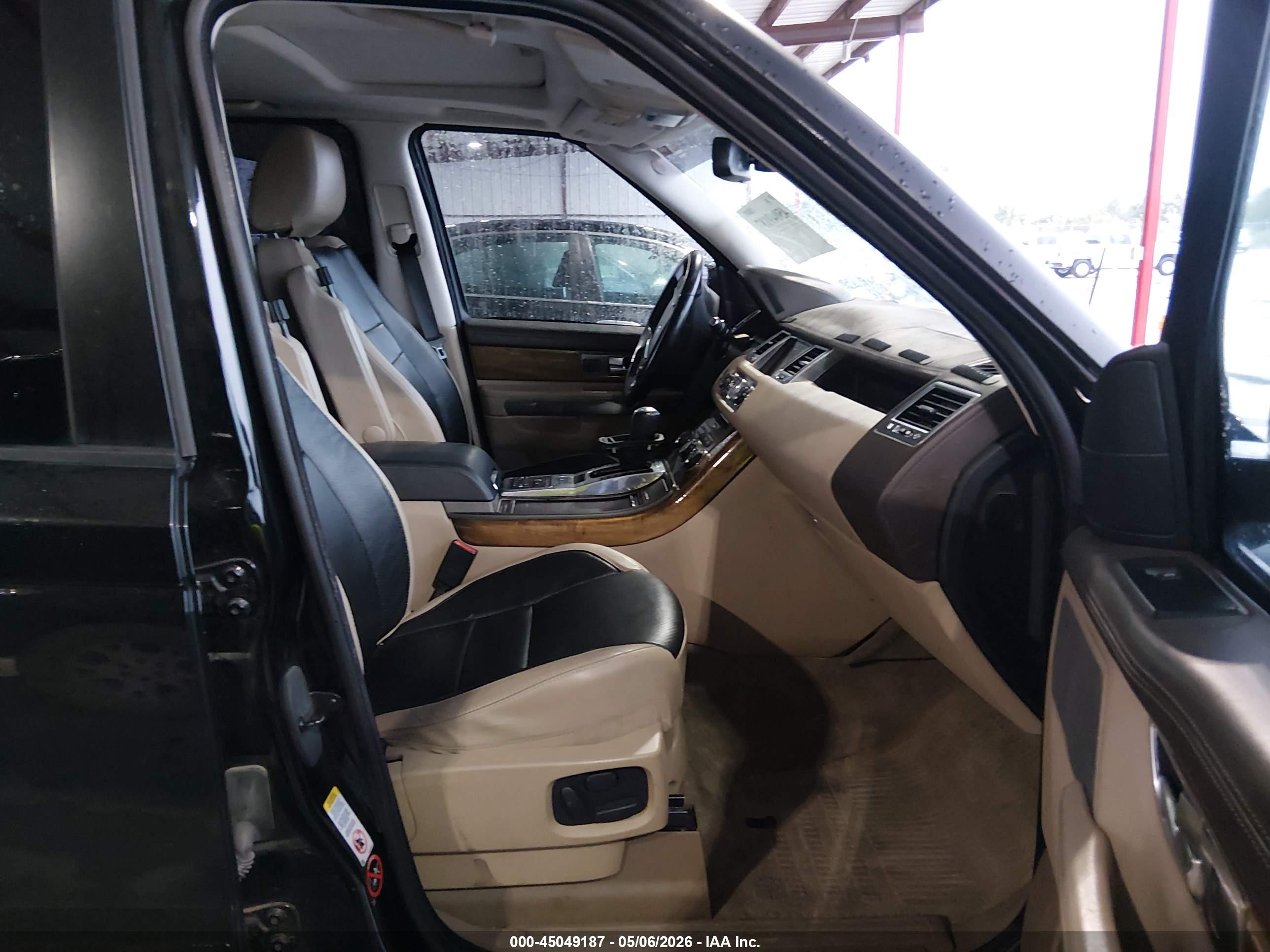 LAND ROVER image 5