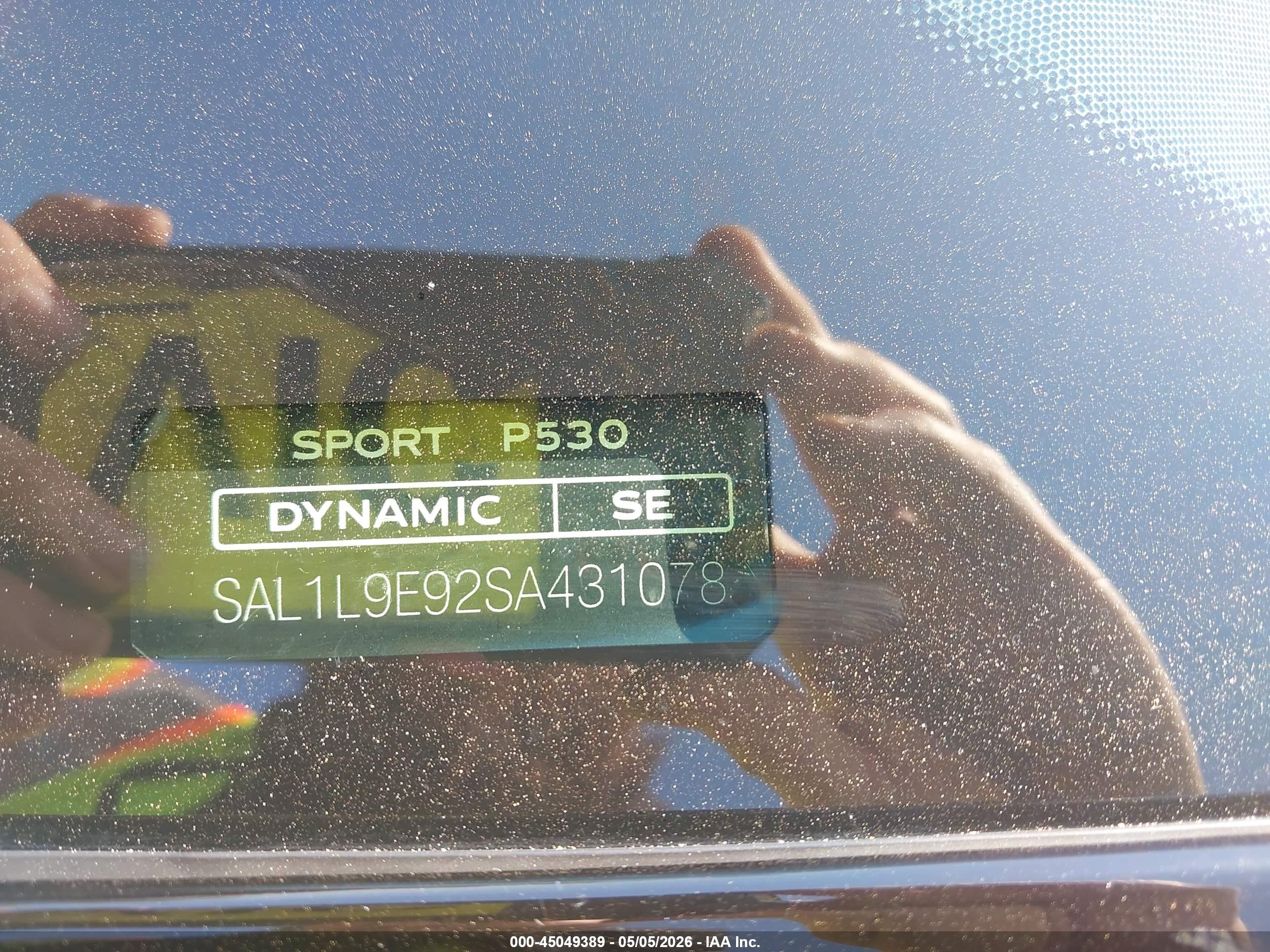 LAND ROVER image 9