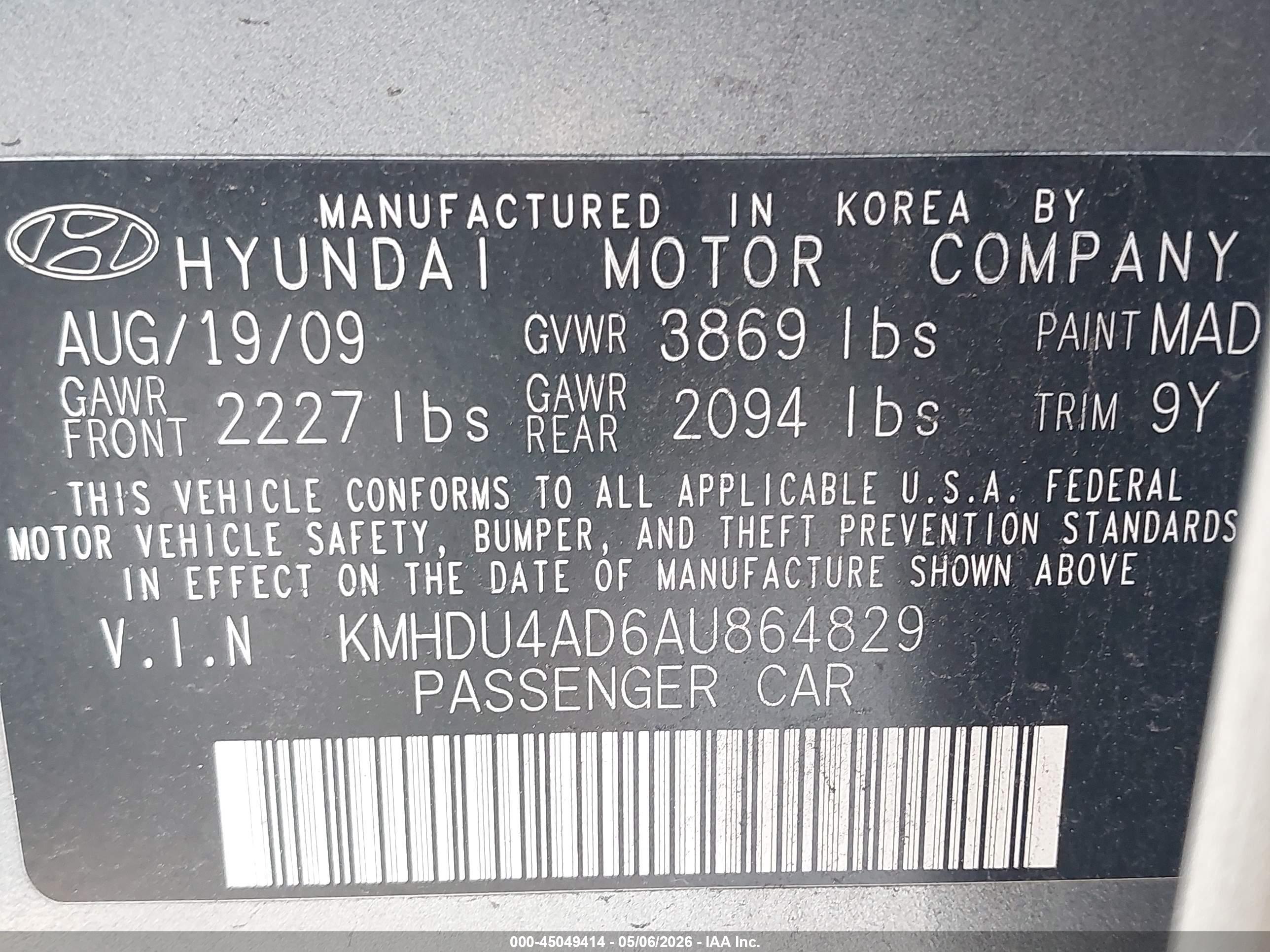 HYUNDAI ELANTRA image 9