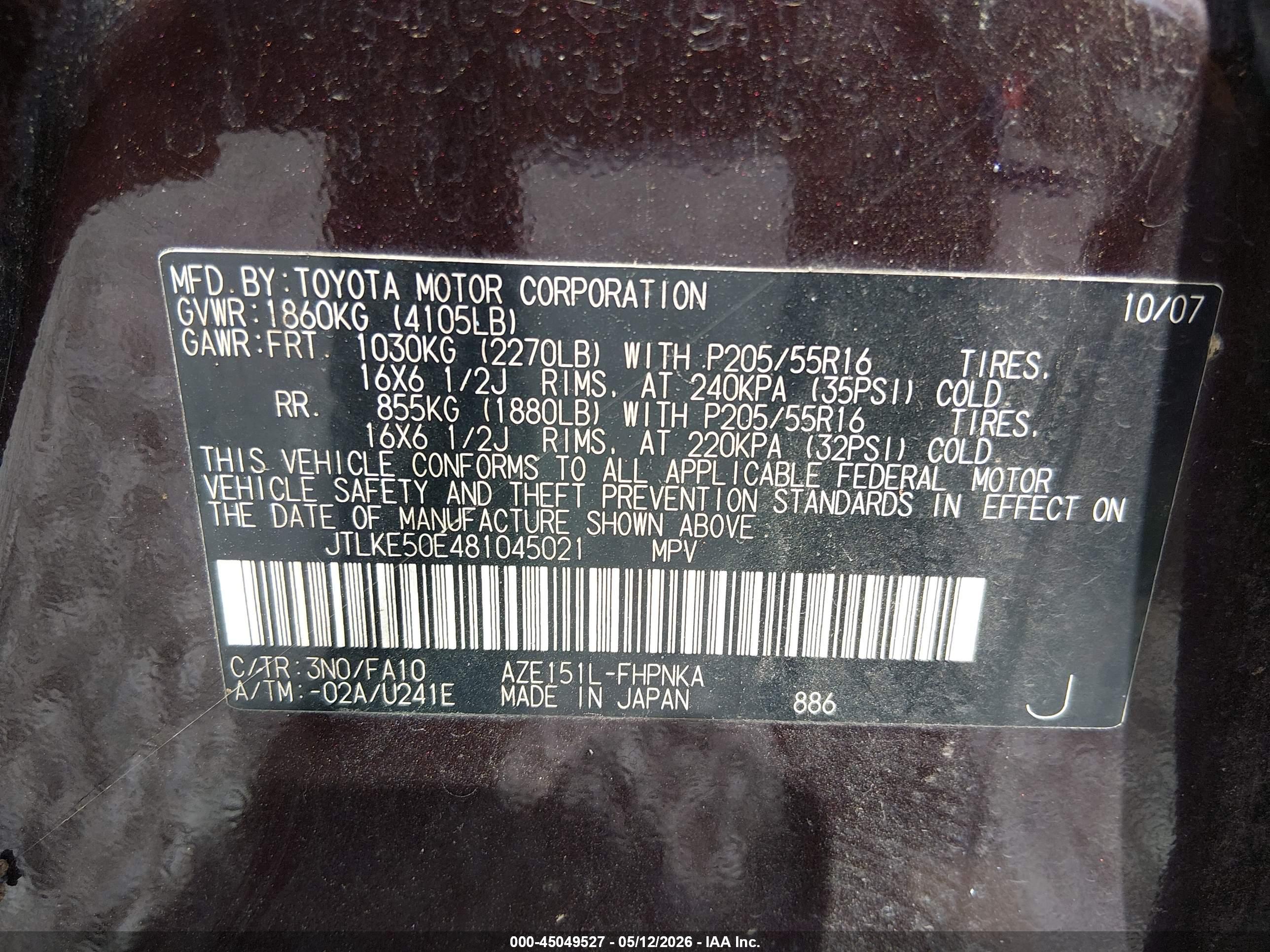 SCION XB image 9