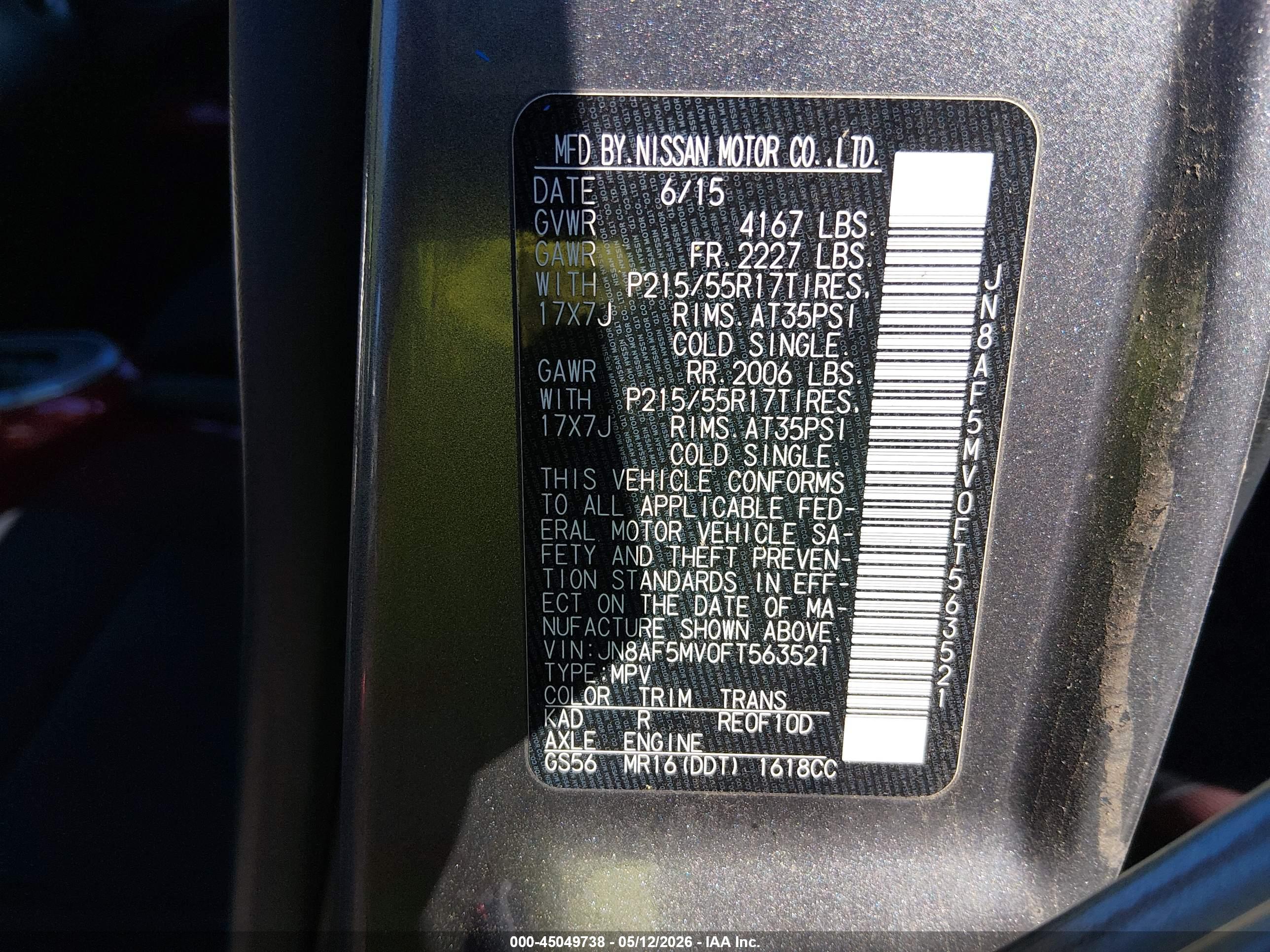 NISSAN JUKE image 9