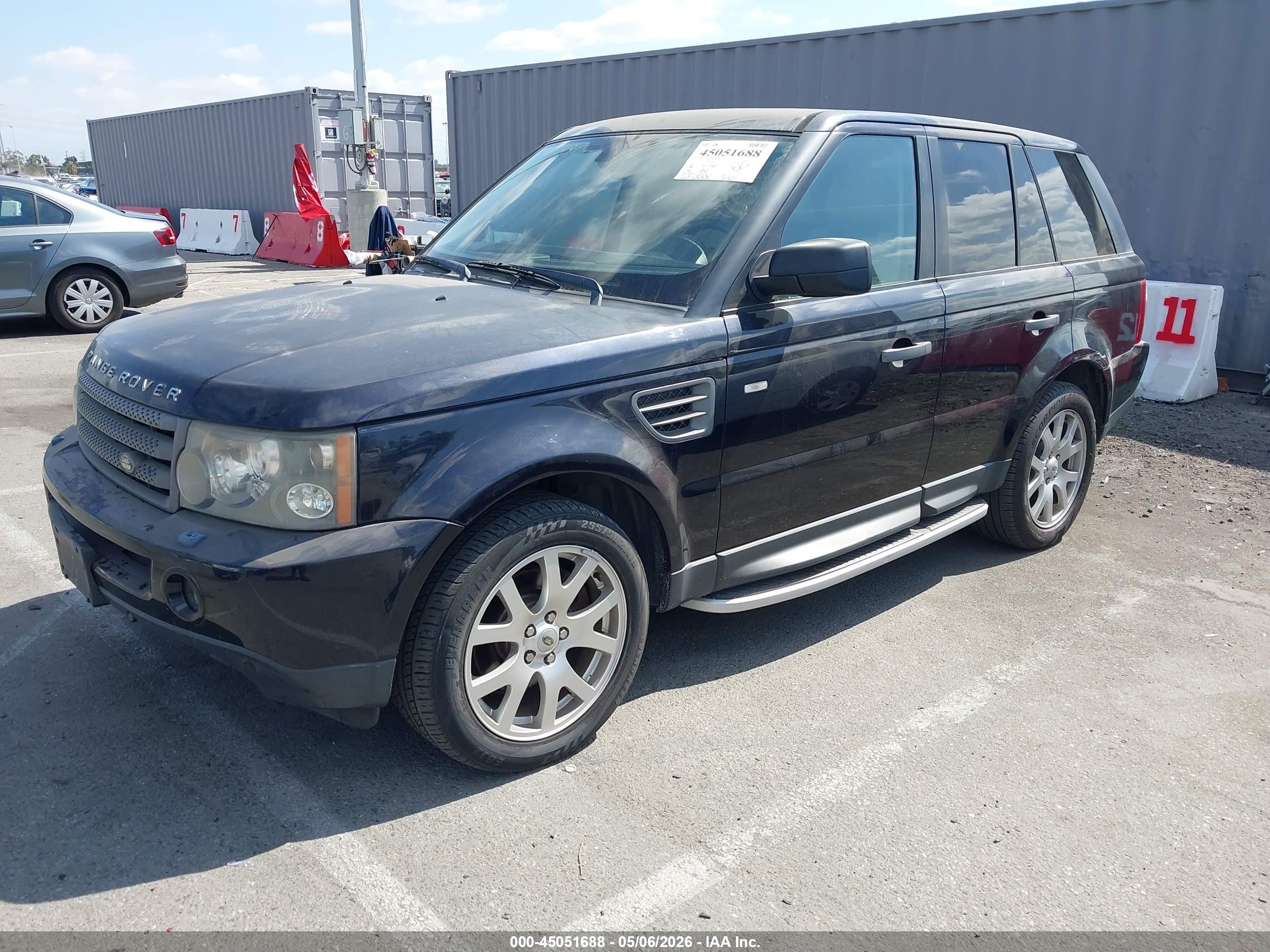 LAND ROVER image 2