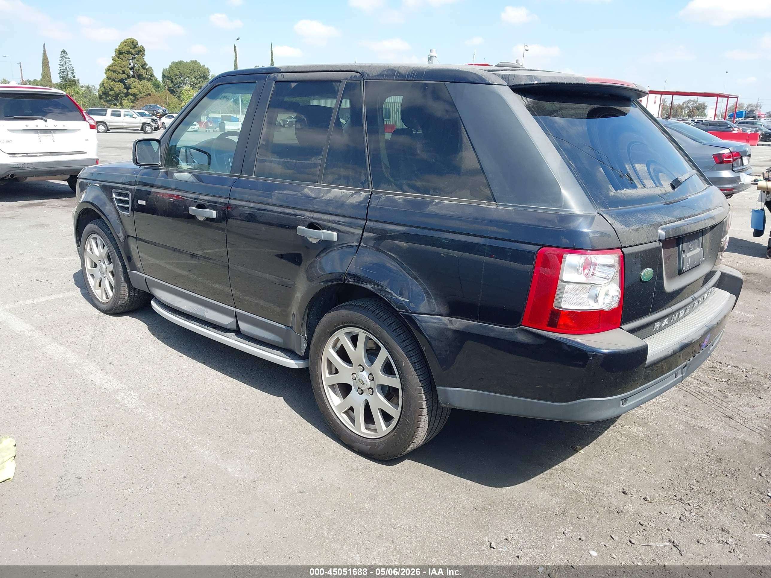 LAND ROVER image 3