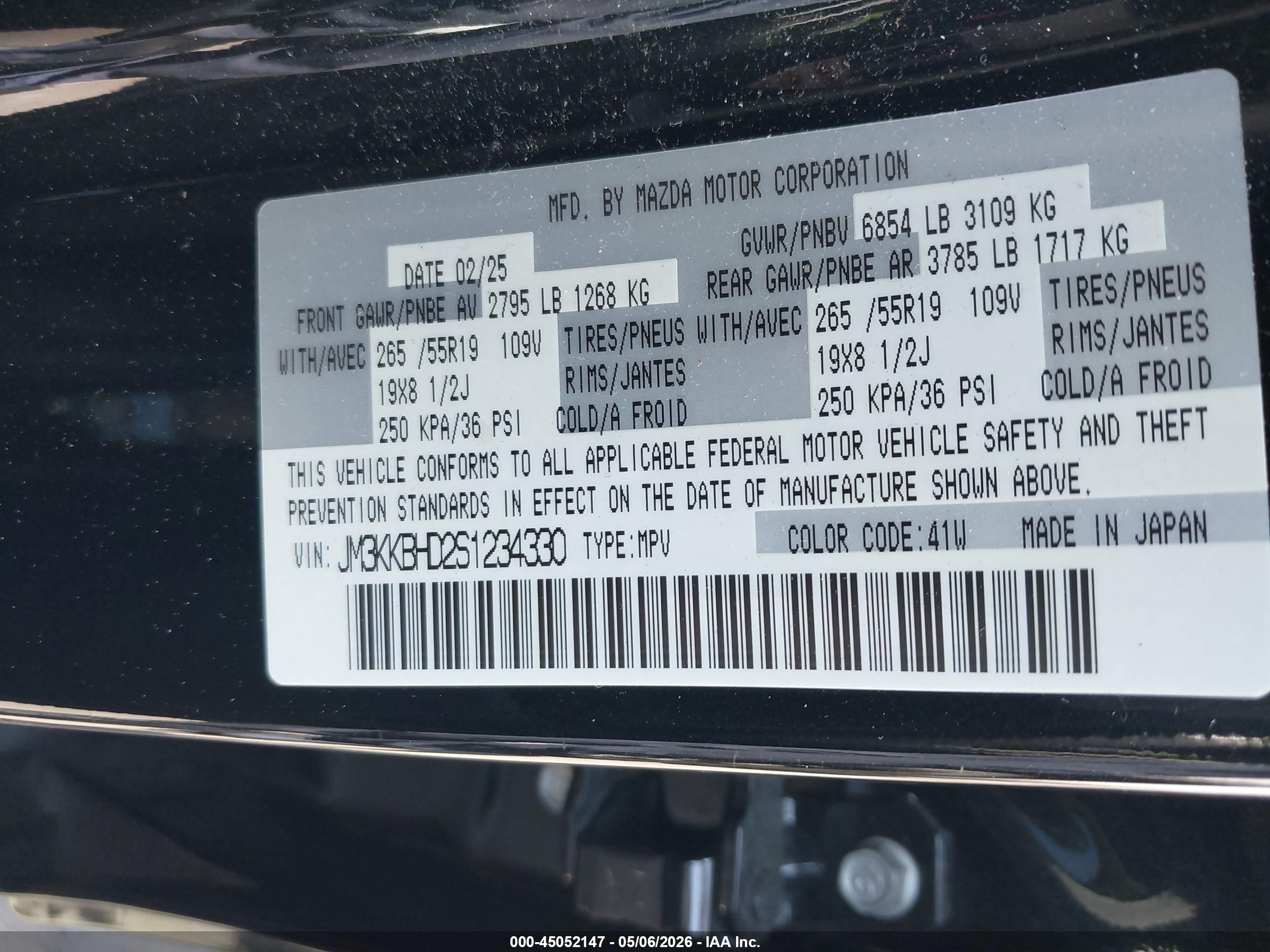 MAZDA CX-90 image 9