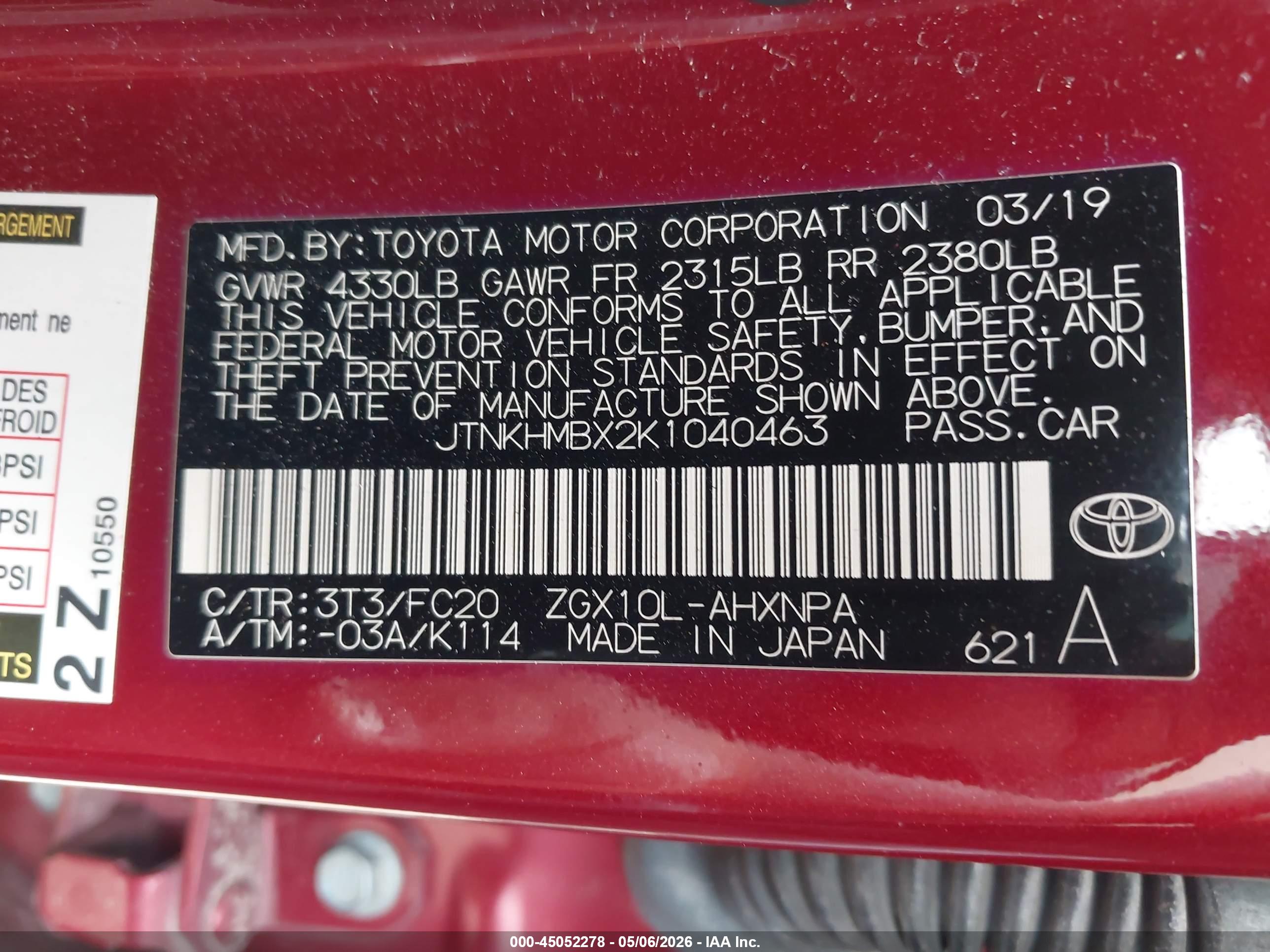 TOYOTA C-HR image 9