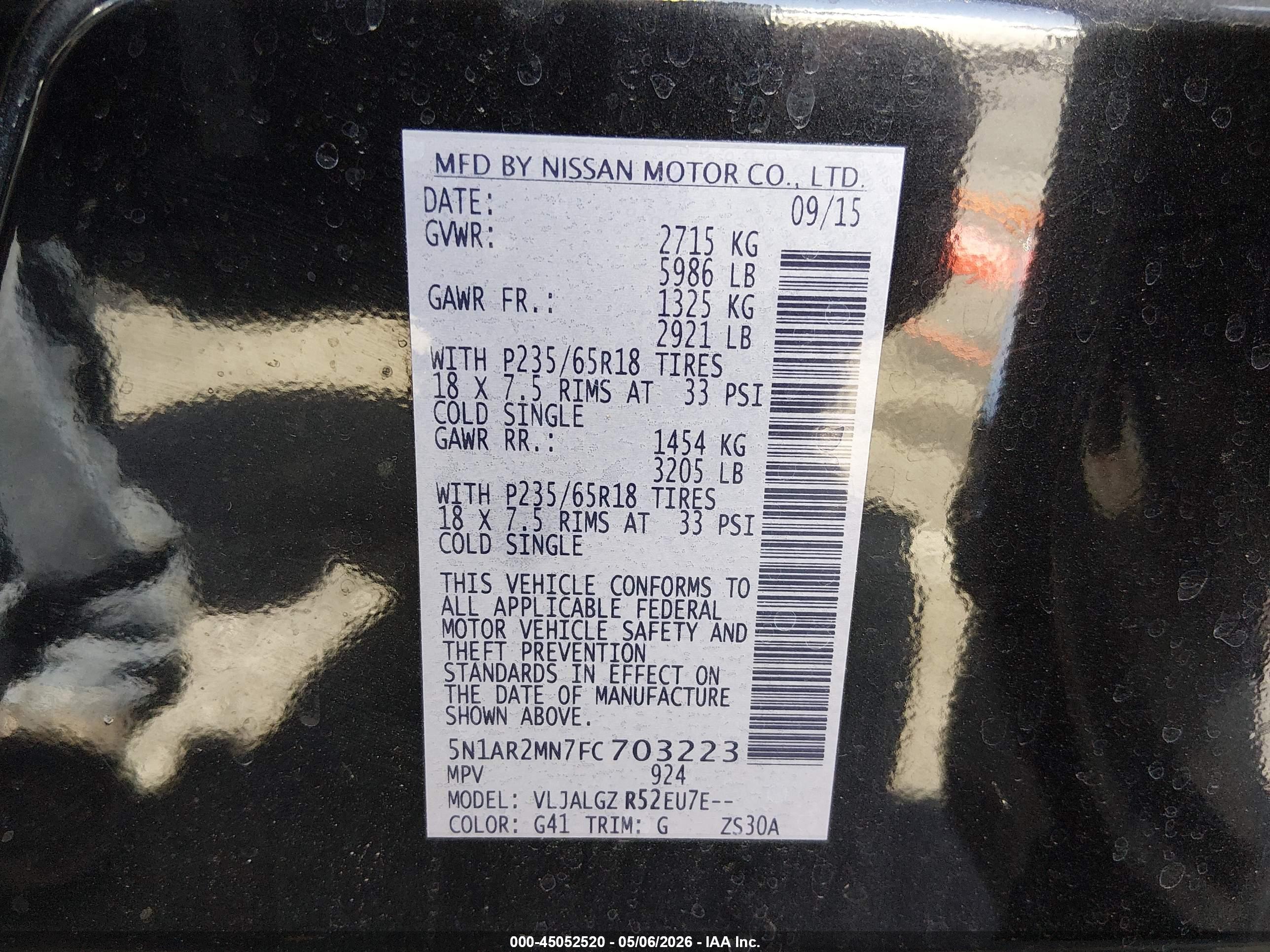 NISSAN PATHFINDER image 9