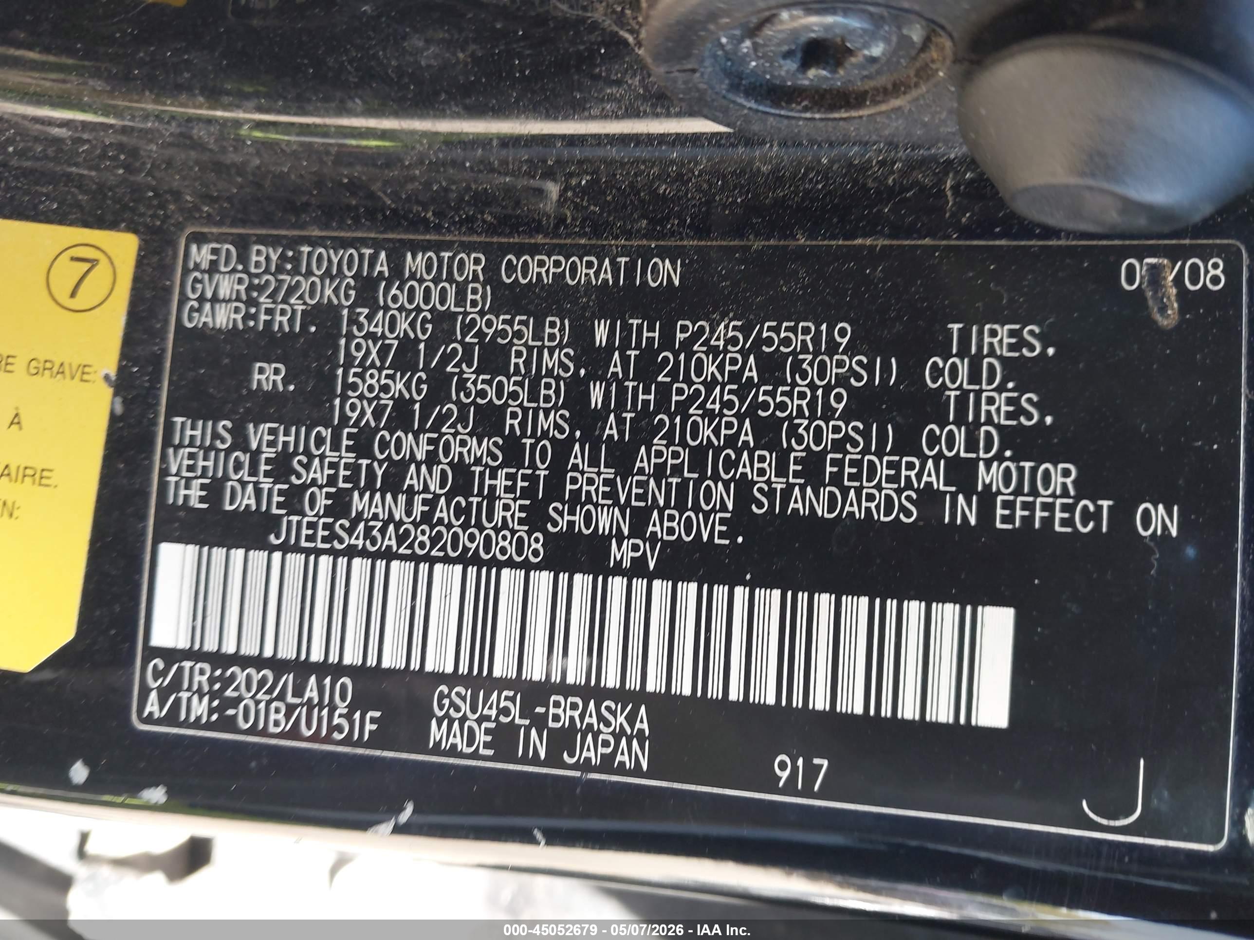 TOYOTA HIGHLANDER image 9