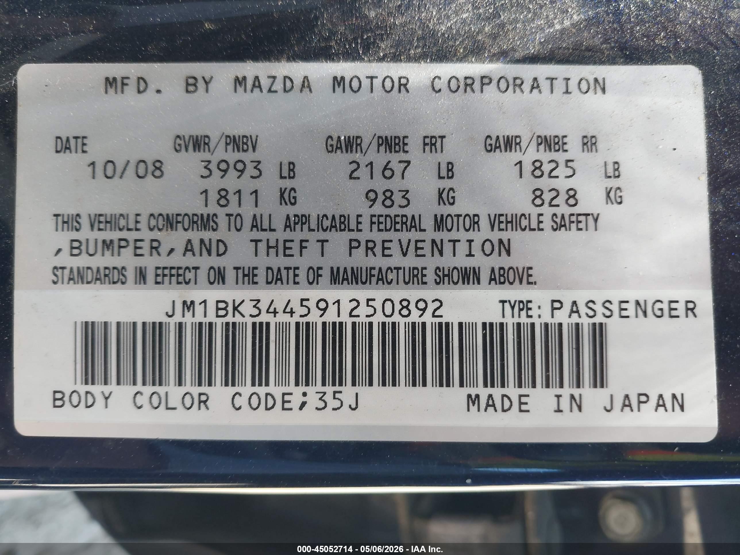 MAZDA MAZDA3 image 9