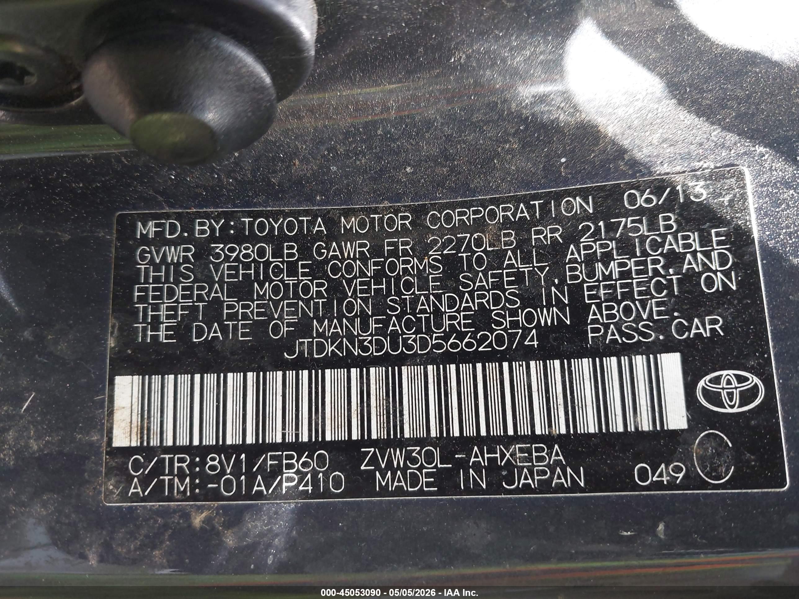 TOYOTA PRIUS image 9