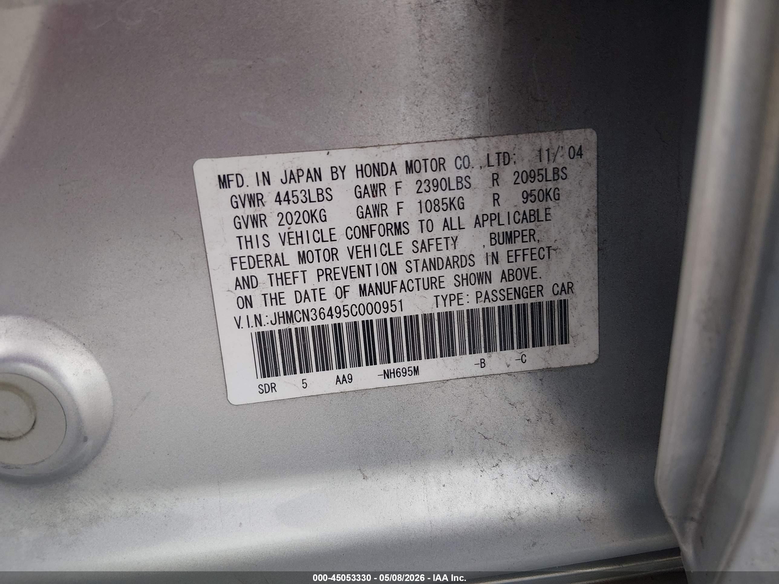 HONDA ACCORD image 9
