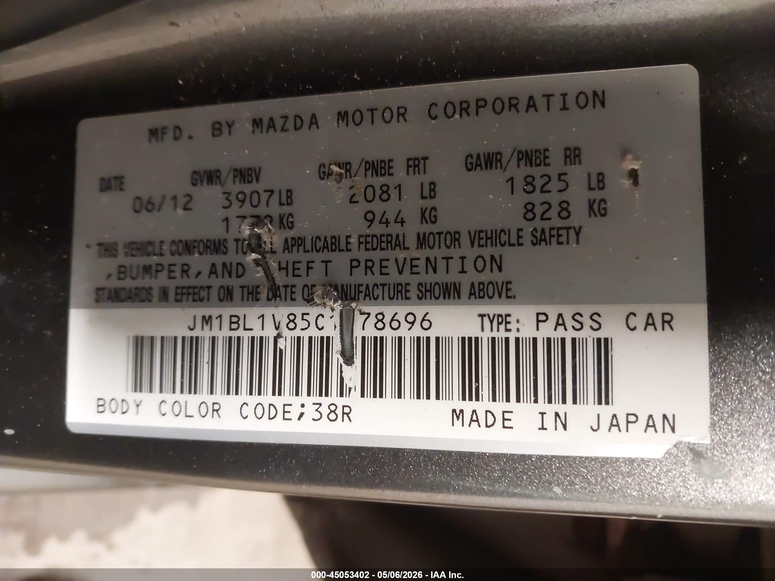 MAZDA MAZDA3 image 9