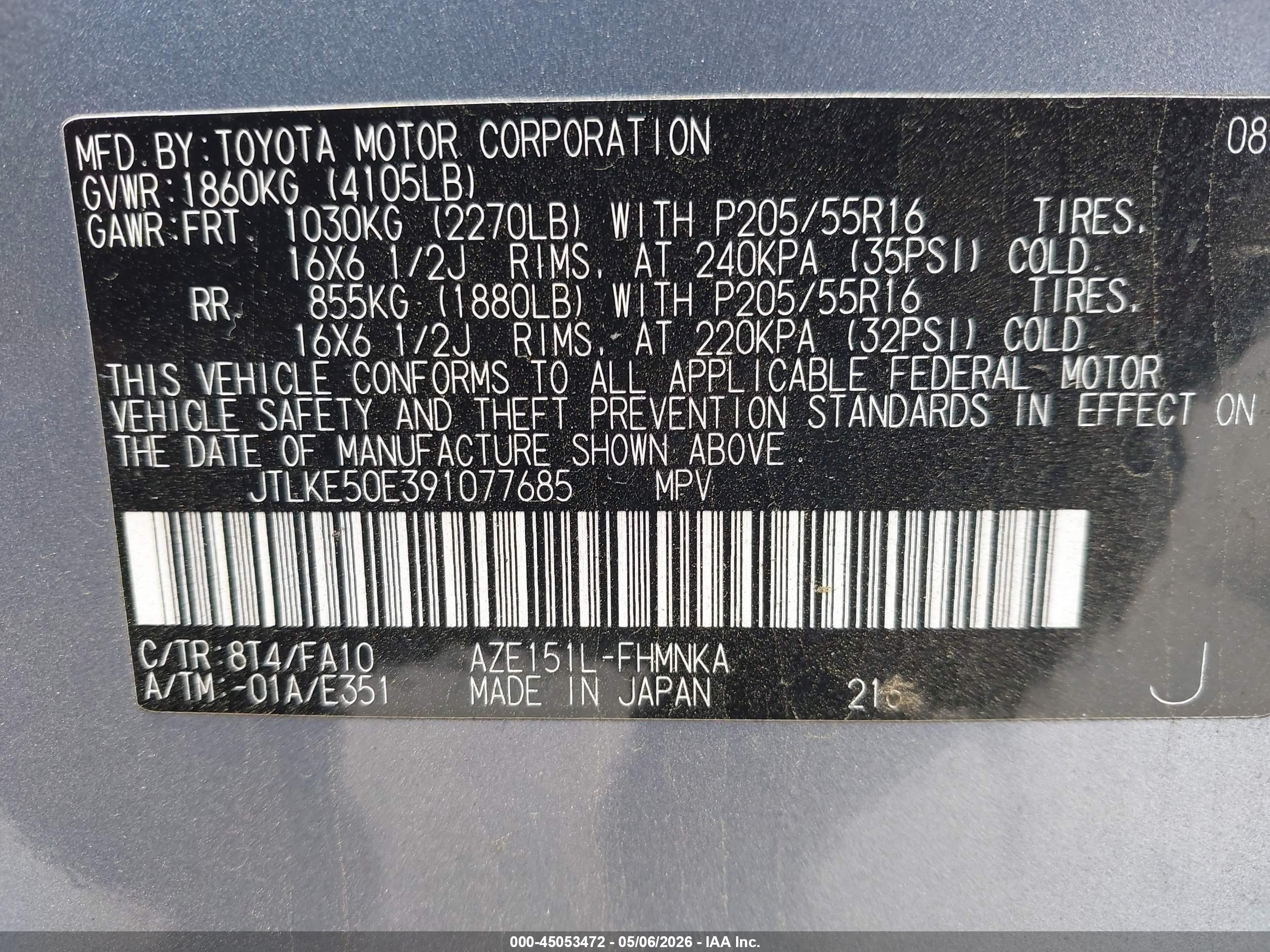 SCION XB image 9