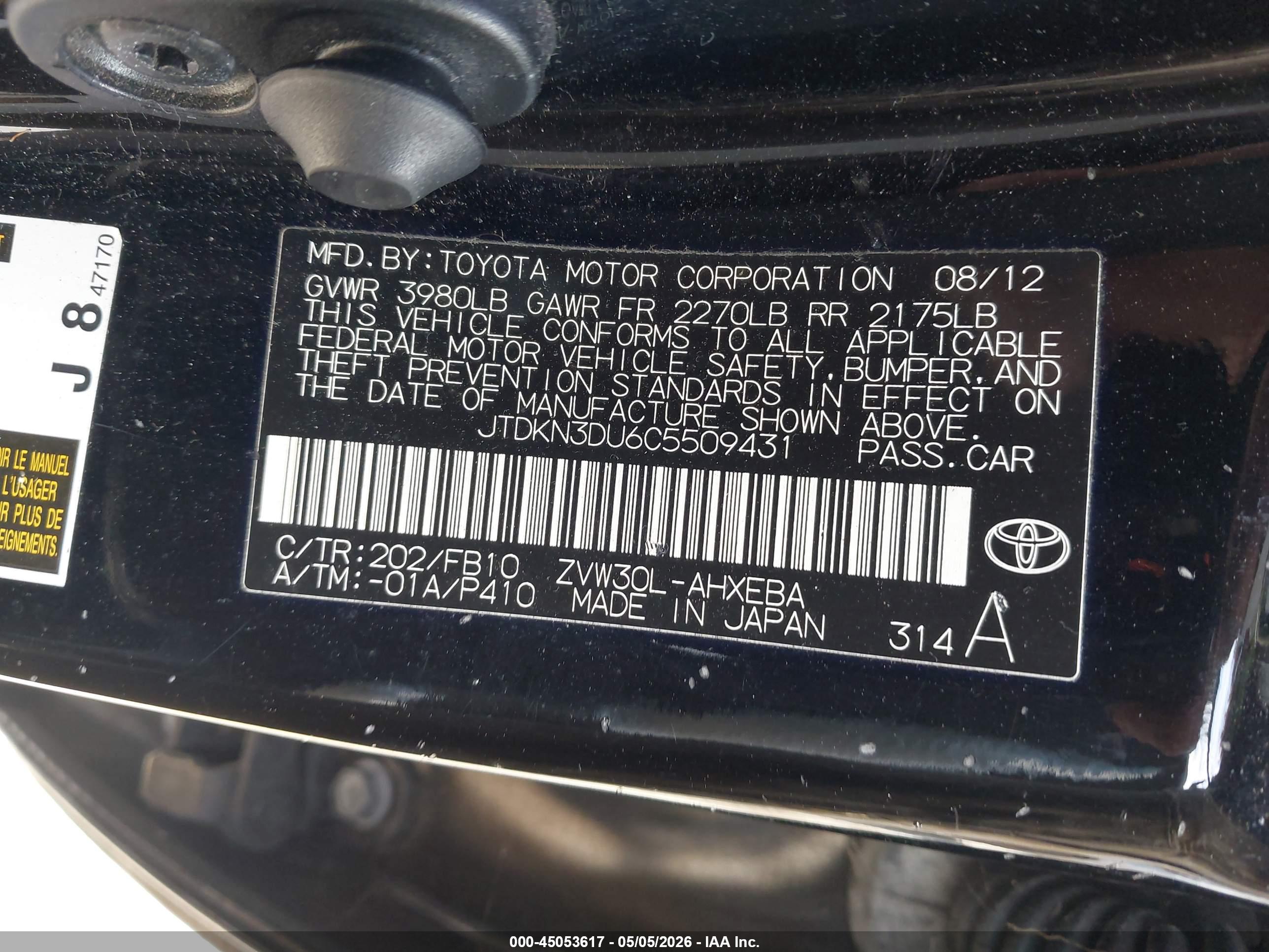 TOYOTA PRIUS image 9