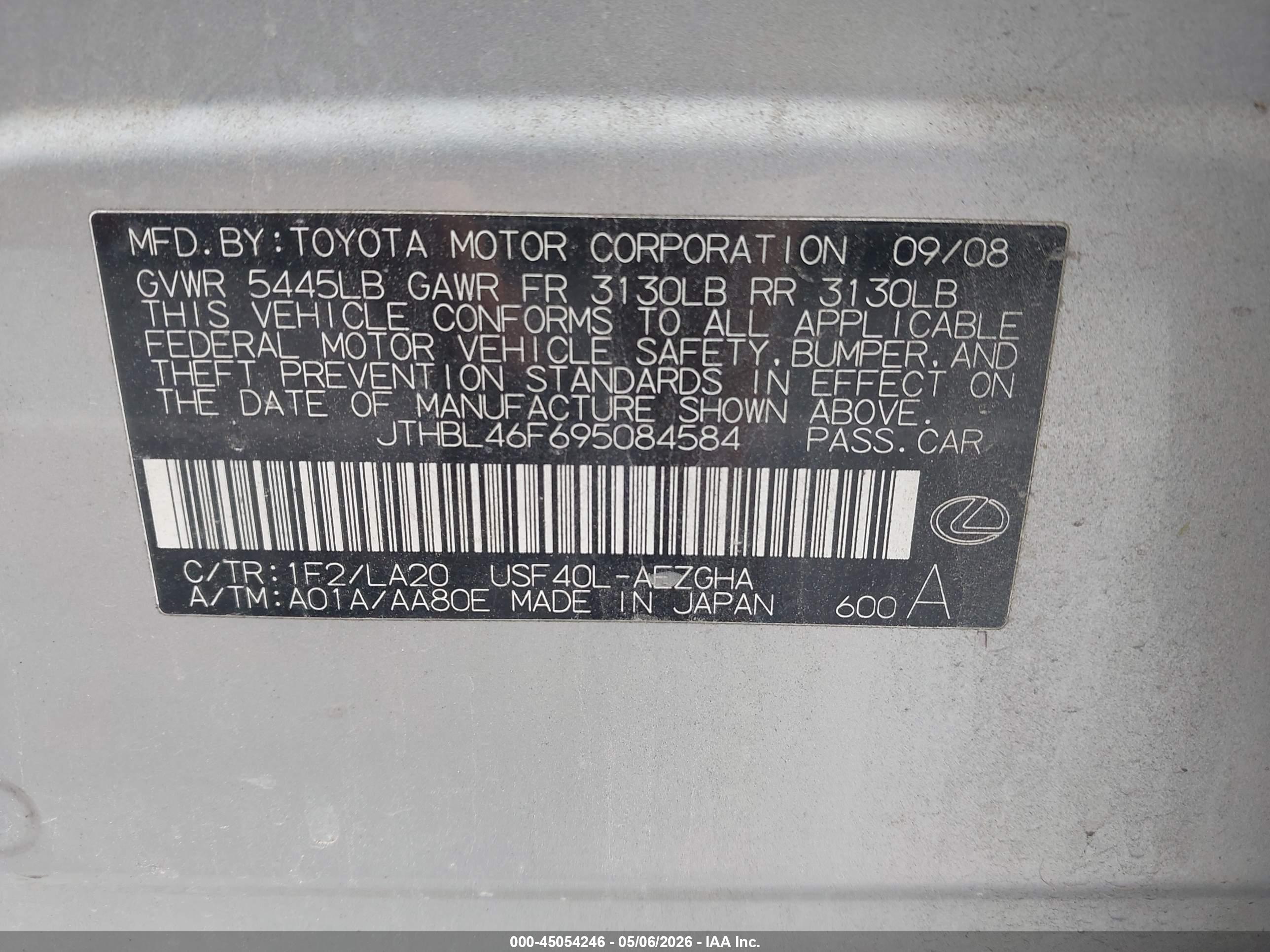 LEXUS LS image 9