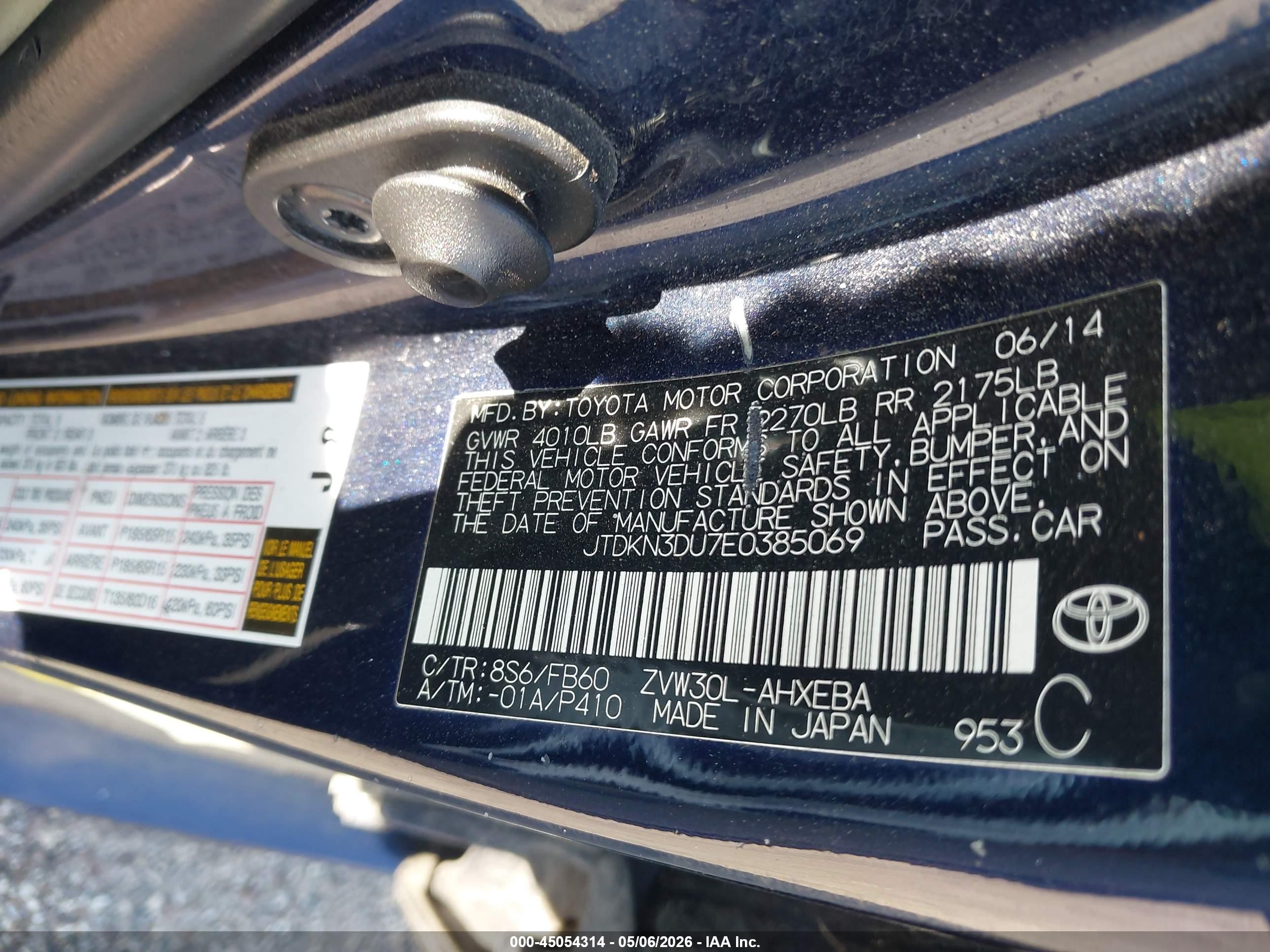TOYOTA PRIUS image 9