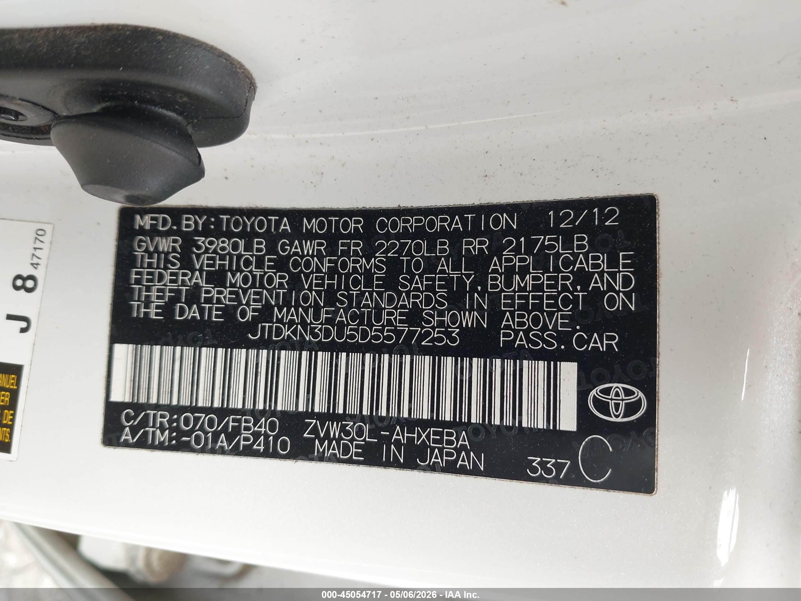 TOYOTA PRIUS image 9