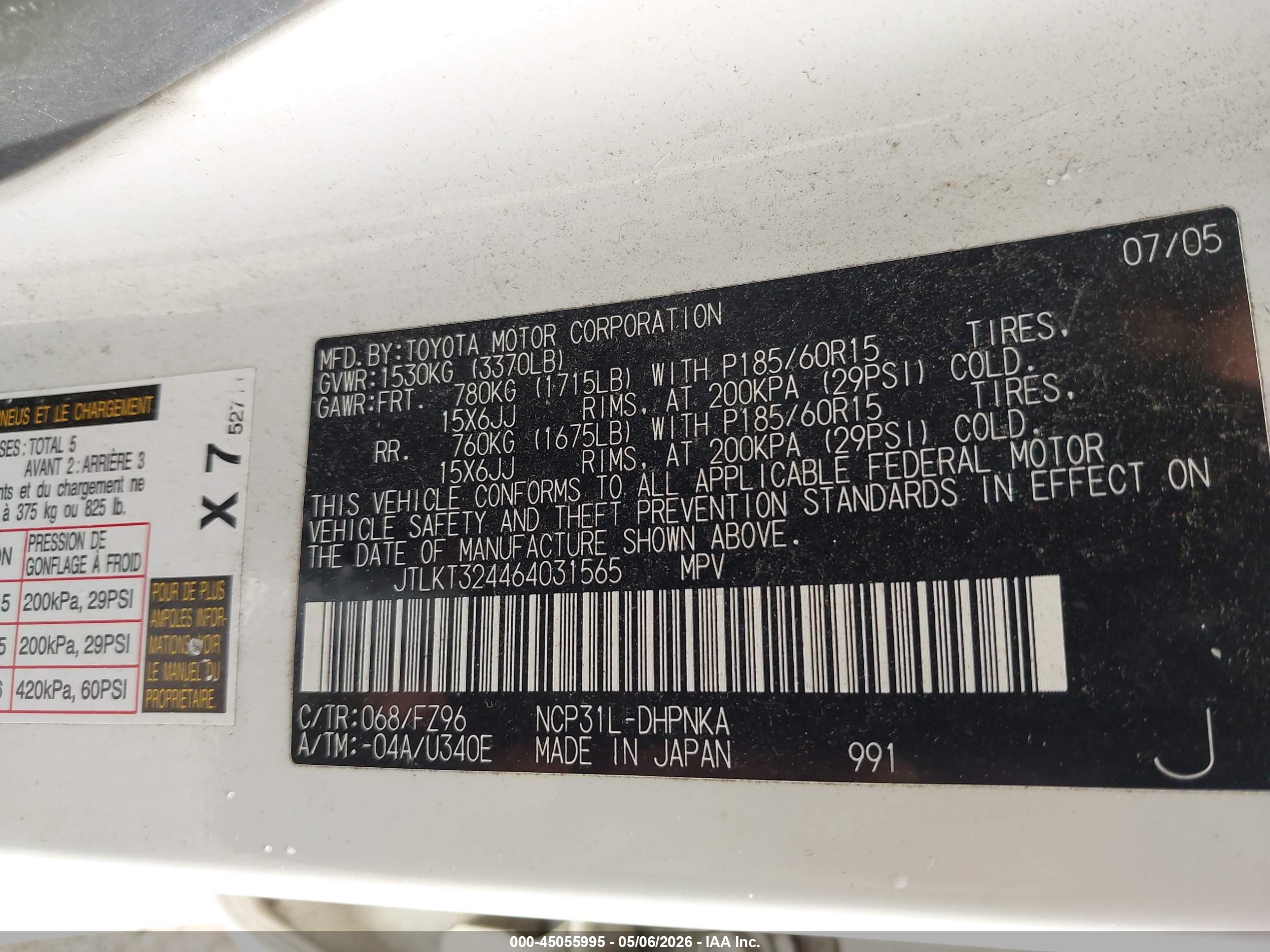 SCION XB image 9