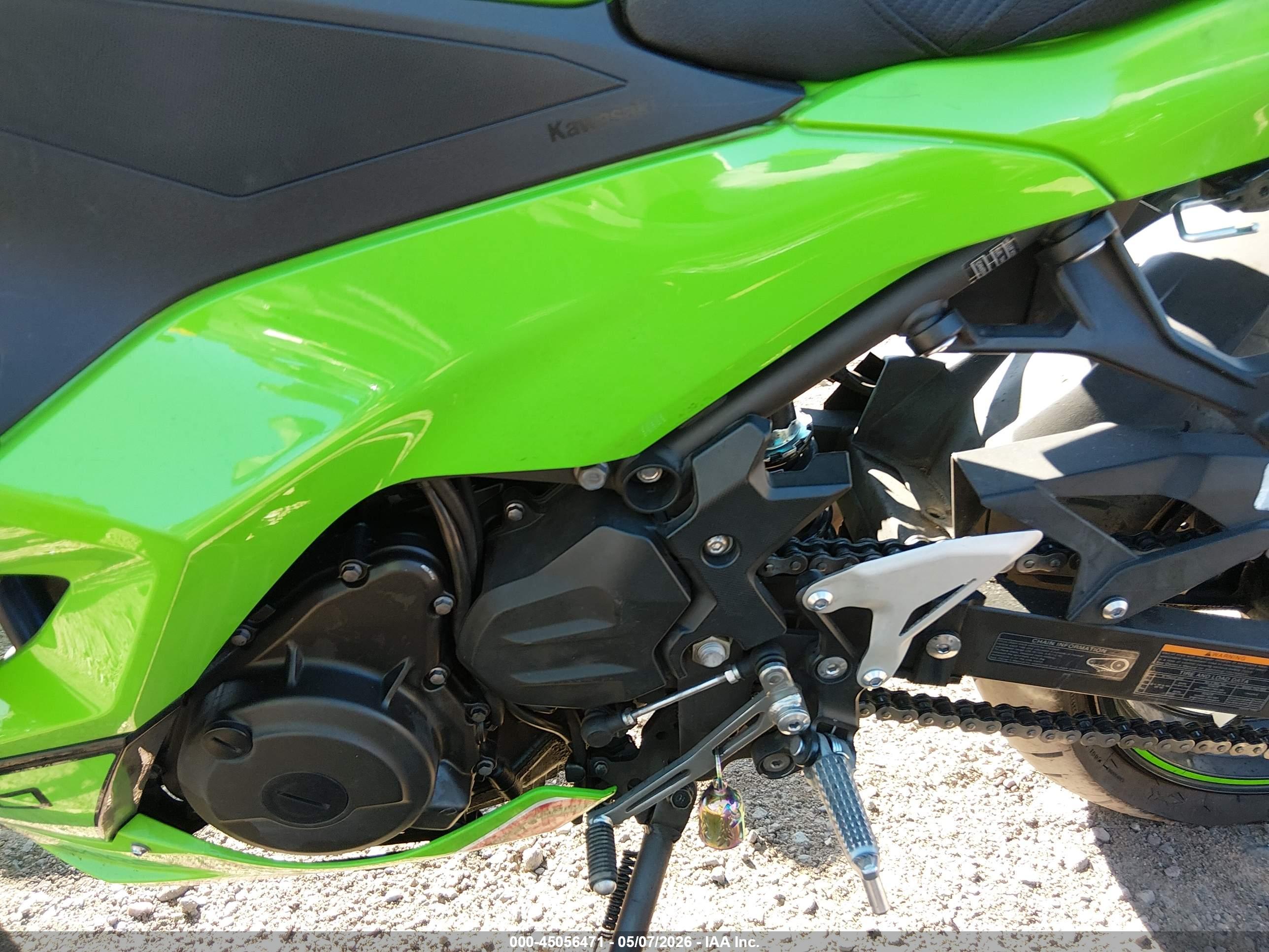 KAWASAKI EX500 image 9