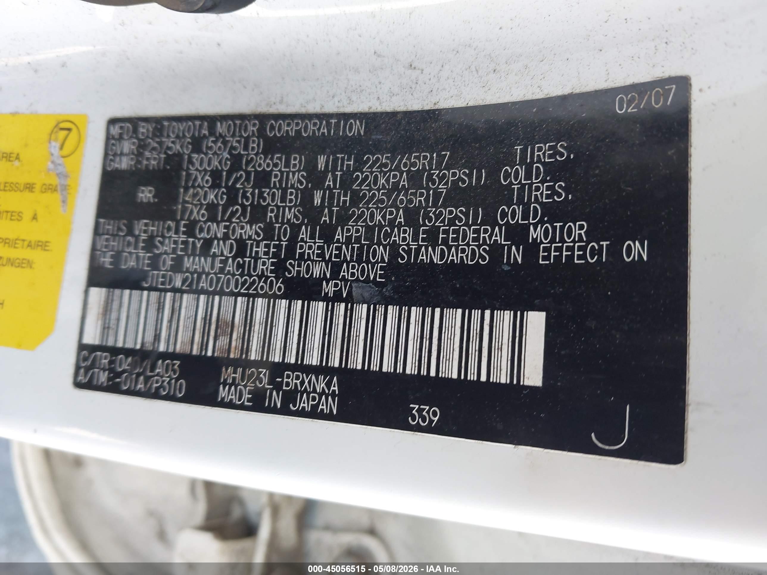 TOYOTA HIGHLANDER image 9