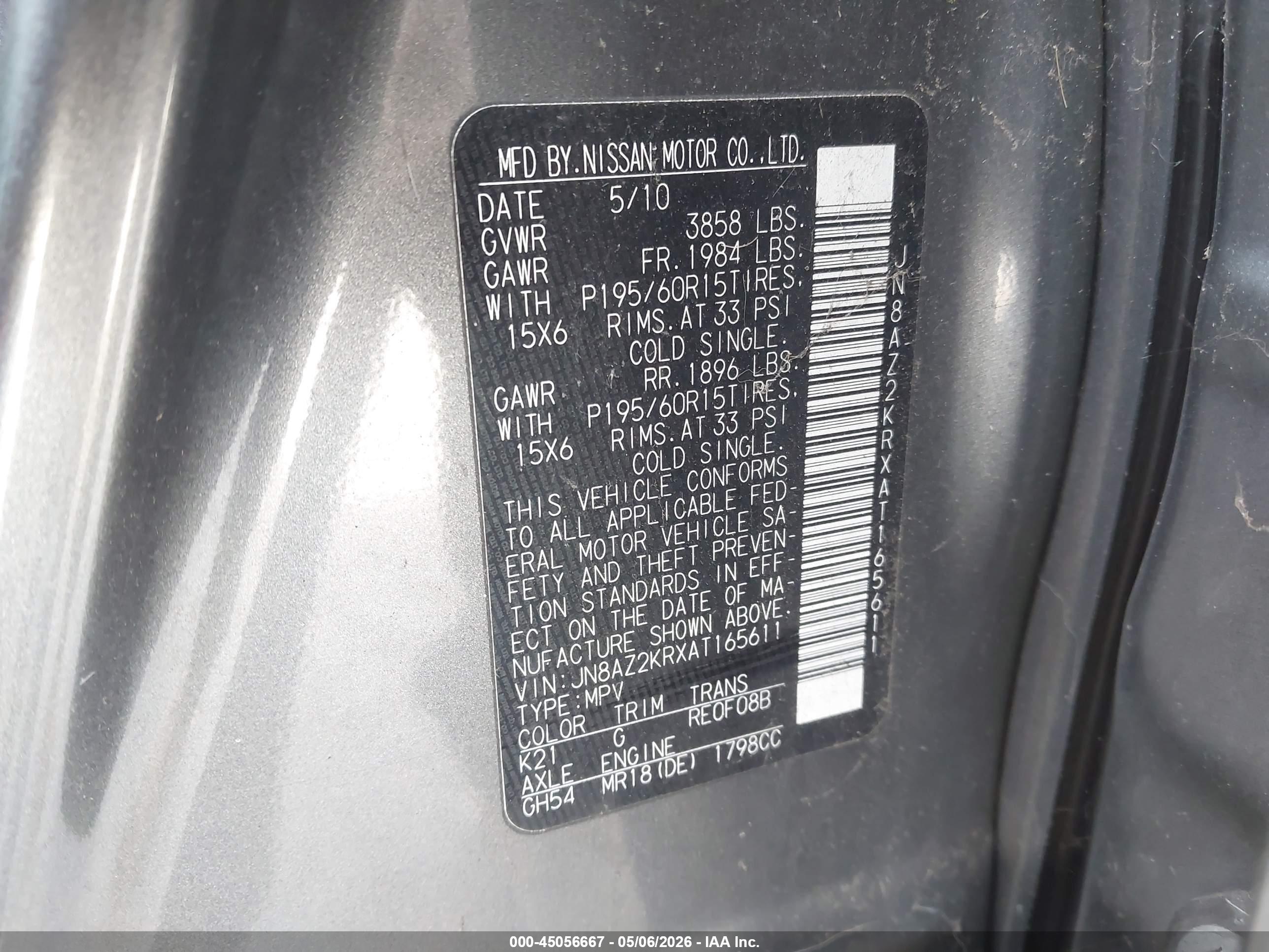 NISSAN CUBE image 9