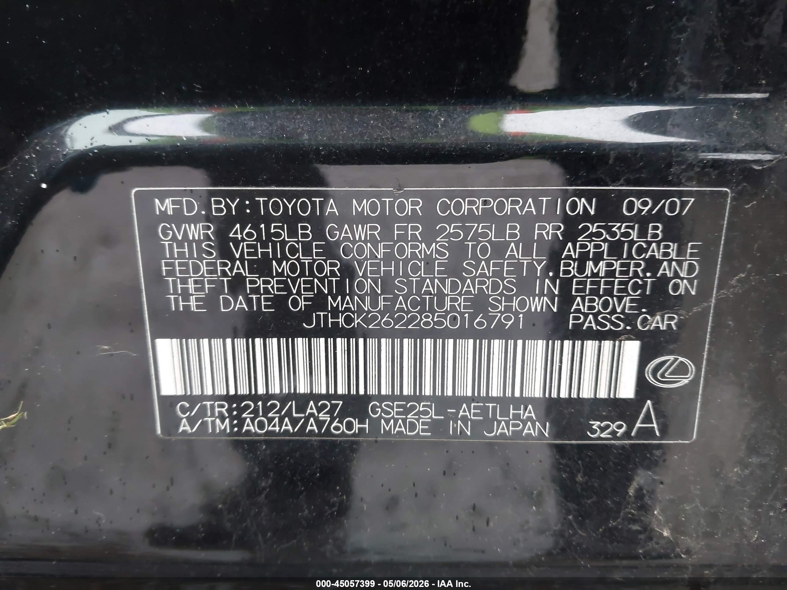 LEXUS IS image 9