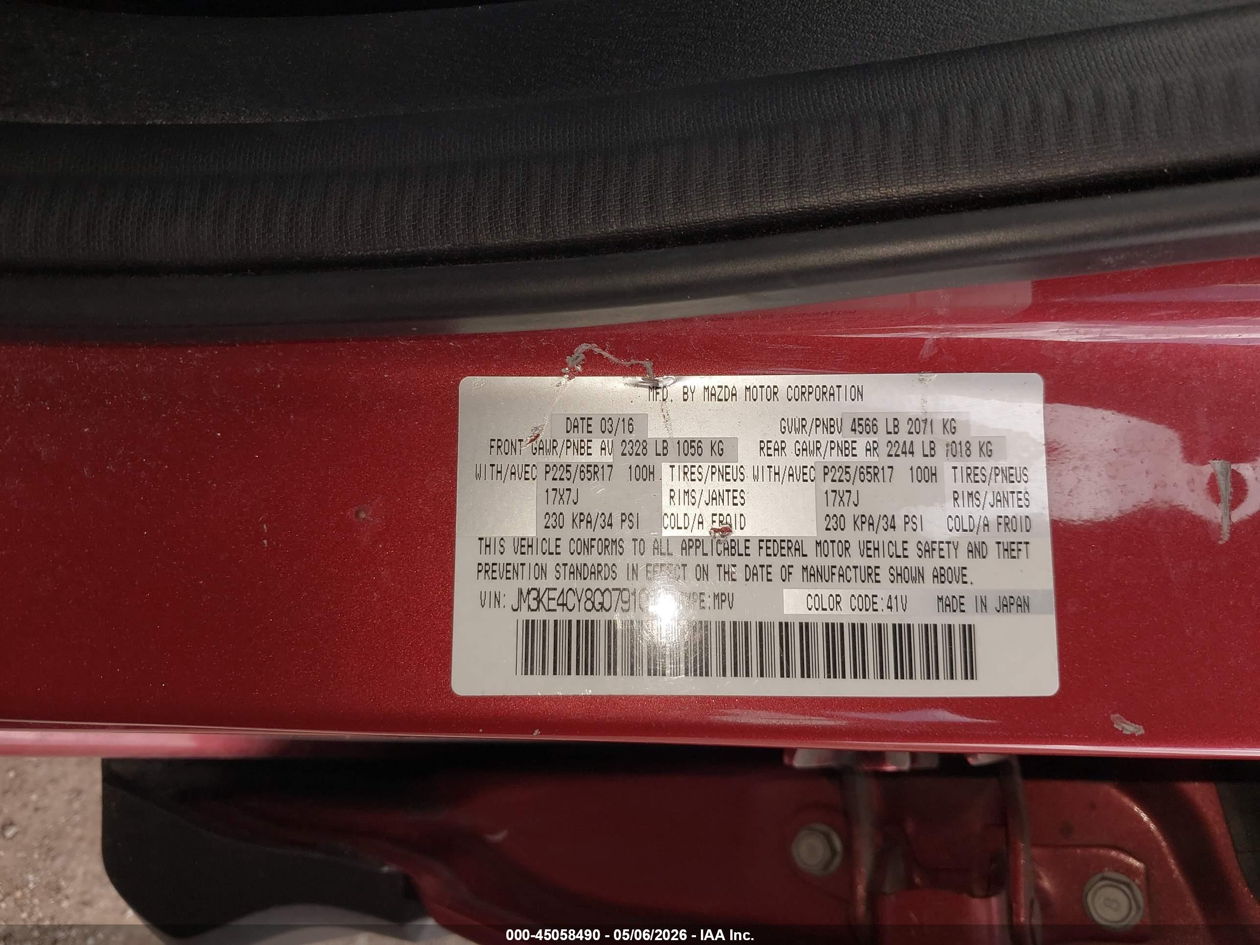 MAZDA CX-5 image 9