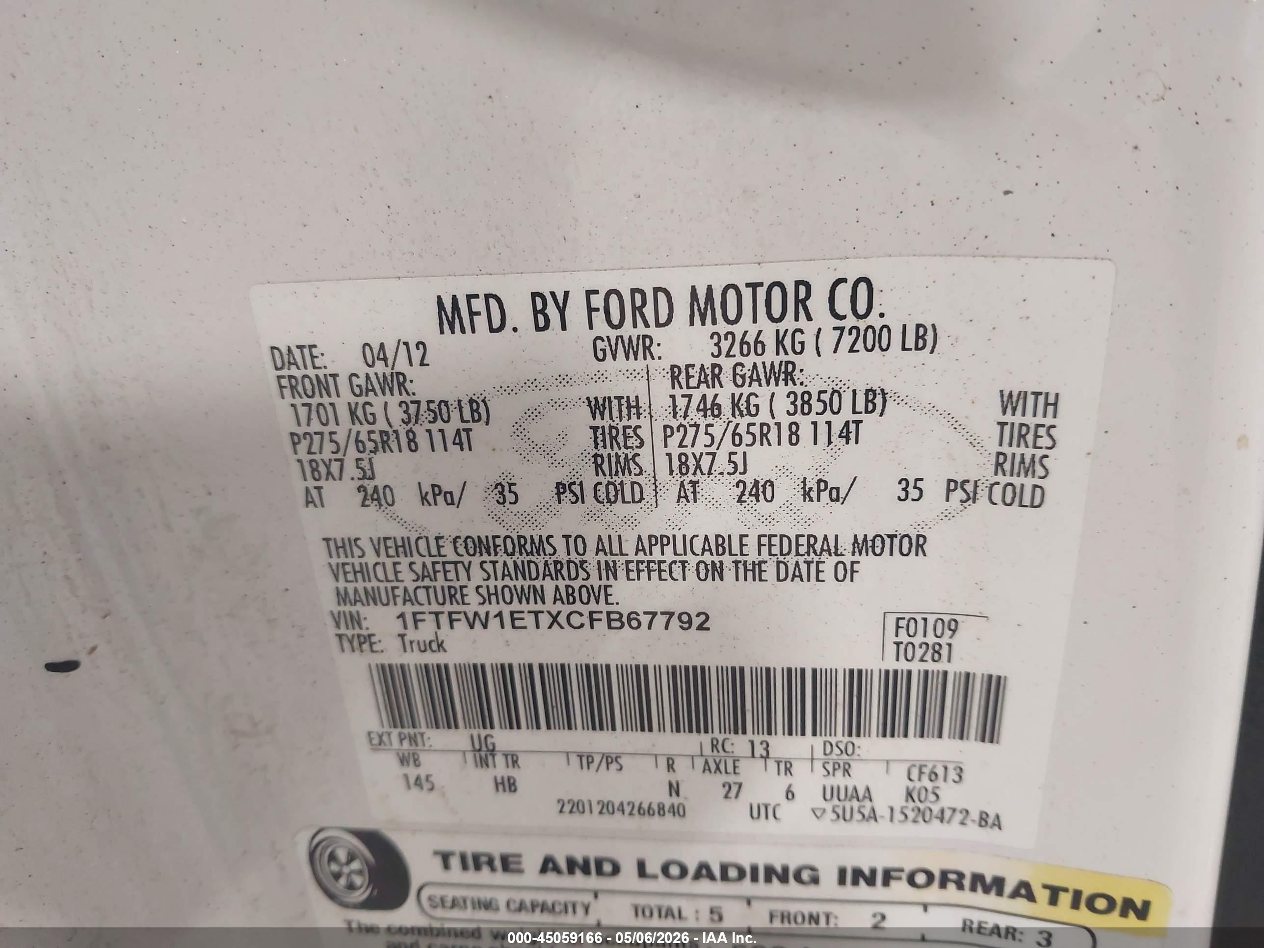 FORD F-150 image 9
