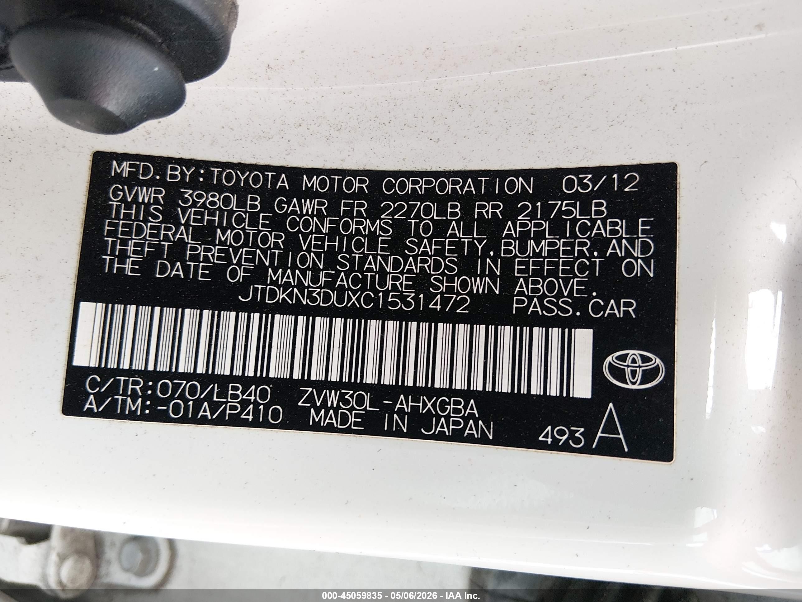 TOYOTA PRIUS image 9