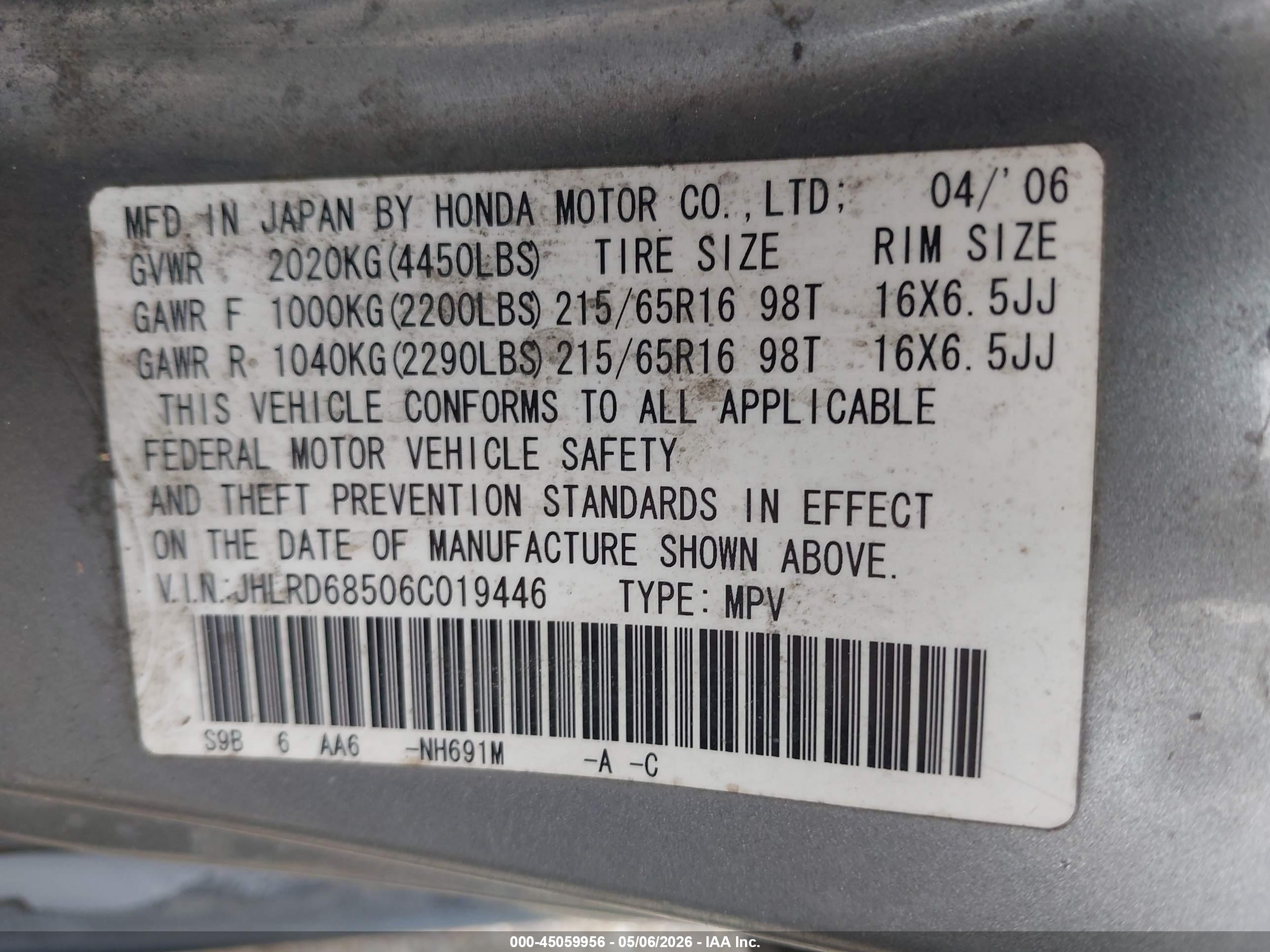 HONDA CR-V image 9