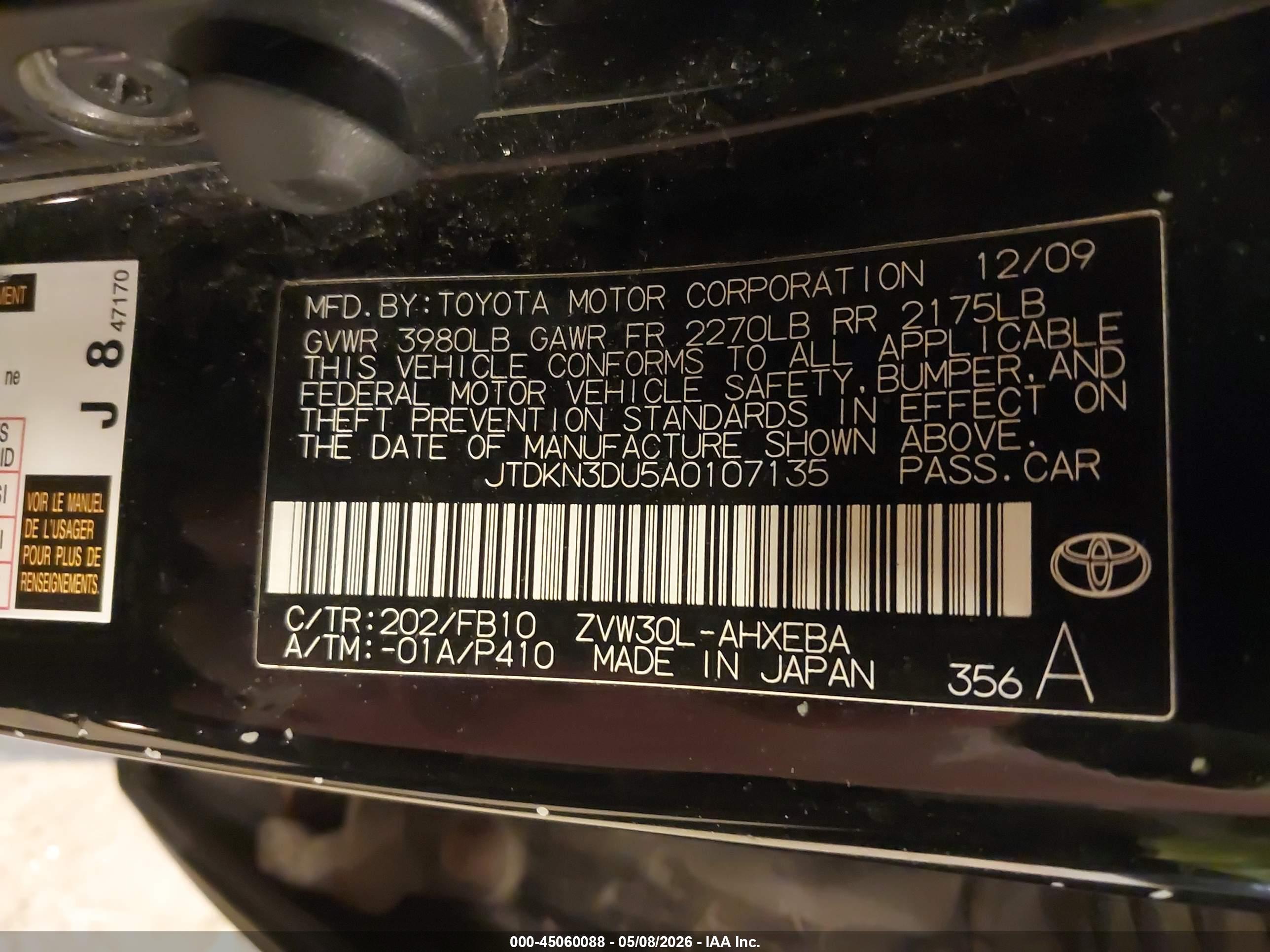 TOYOTA PRIUS image 9