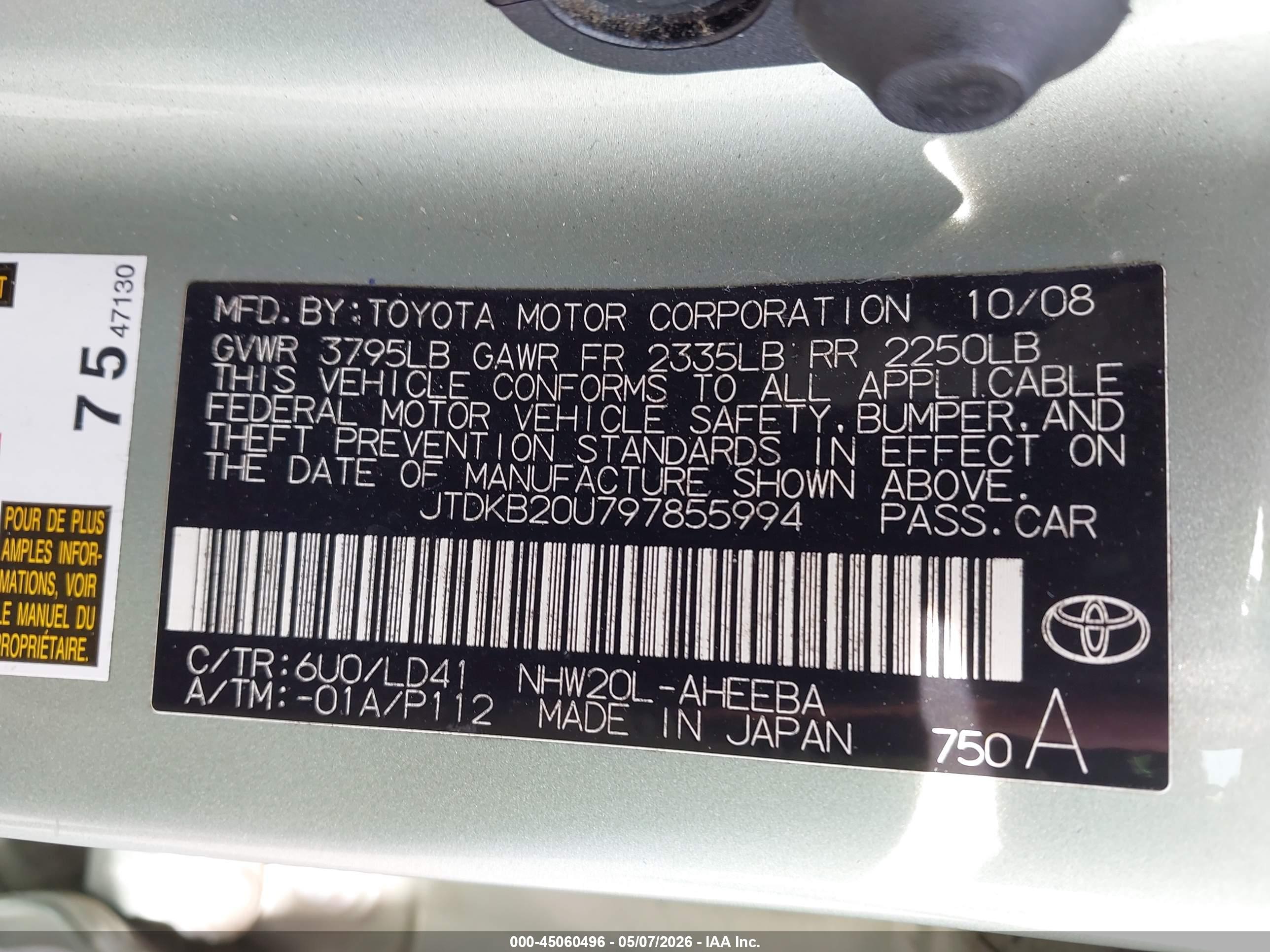 TOYOTA PRIUS image 9
