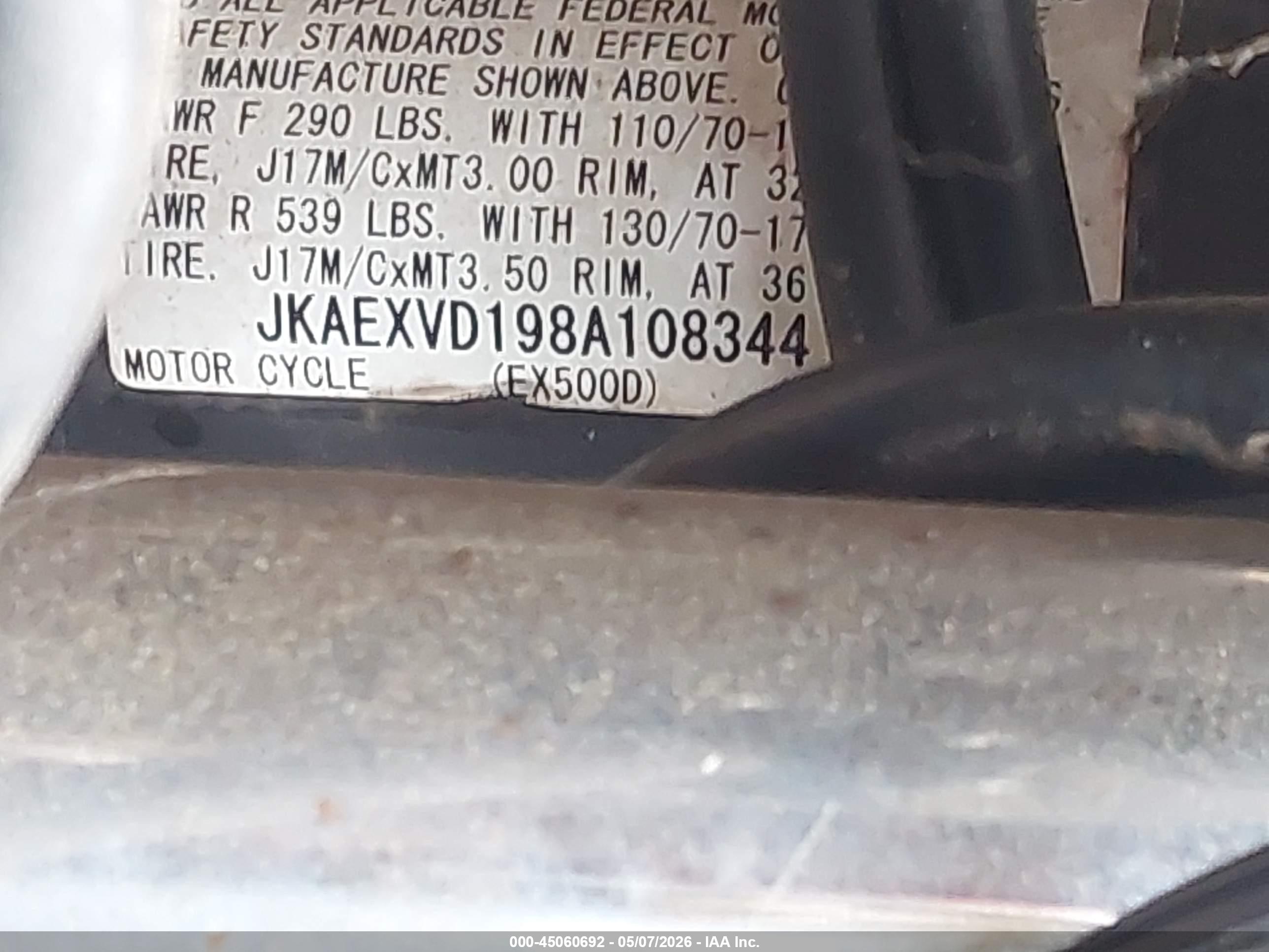 KAWASAKI EX500 image 10